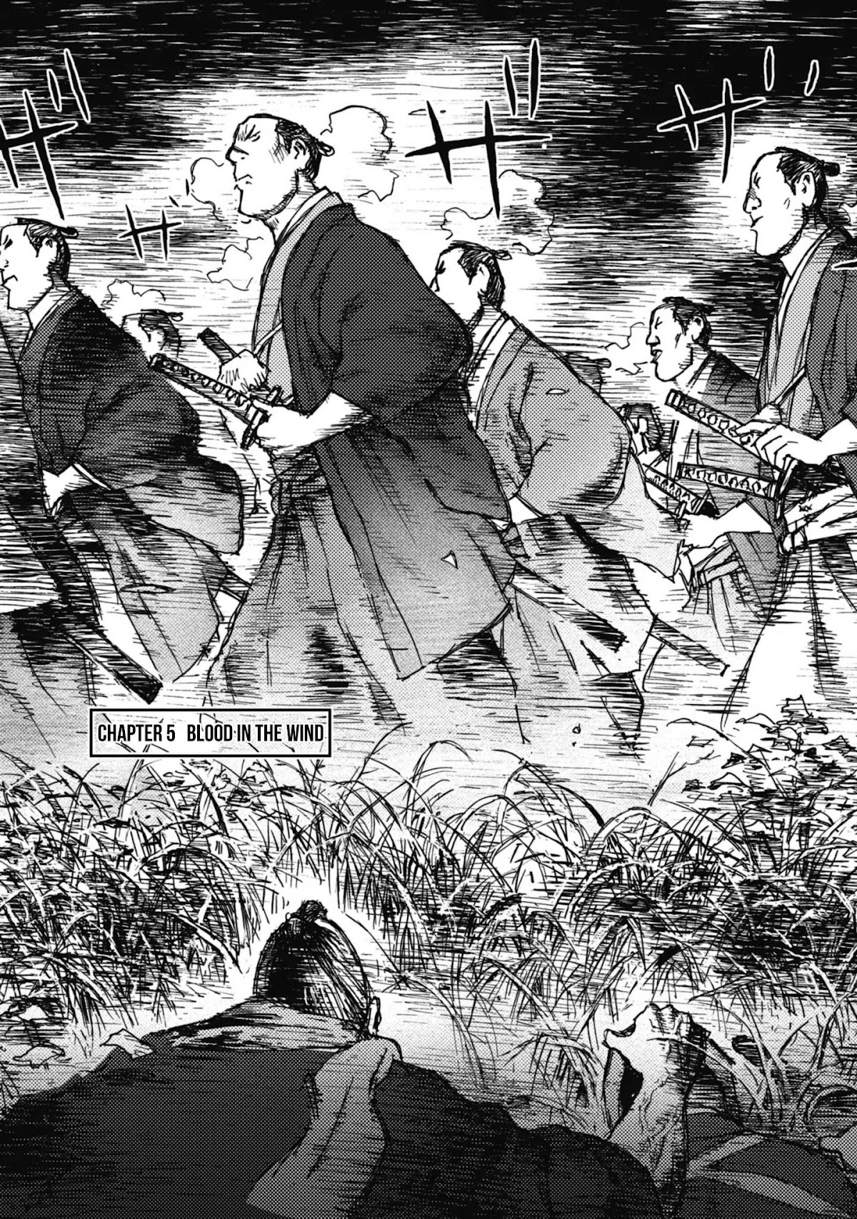 Ichigeki (MATSUMOTO Jiro) Chapter 5 - Page 3