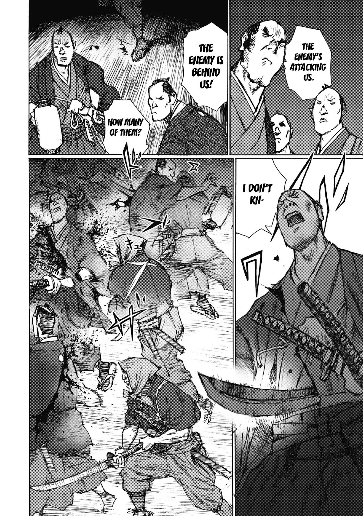 Ichigeki (MATSUMOTO Jiro) Chapter 5 - Page 21