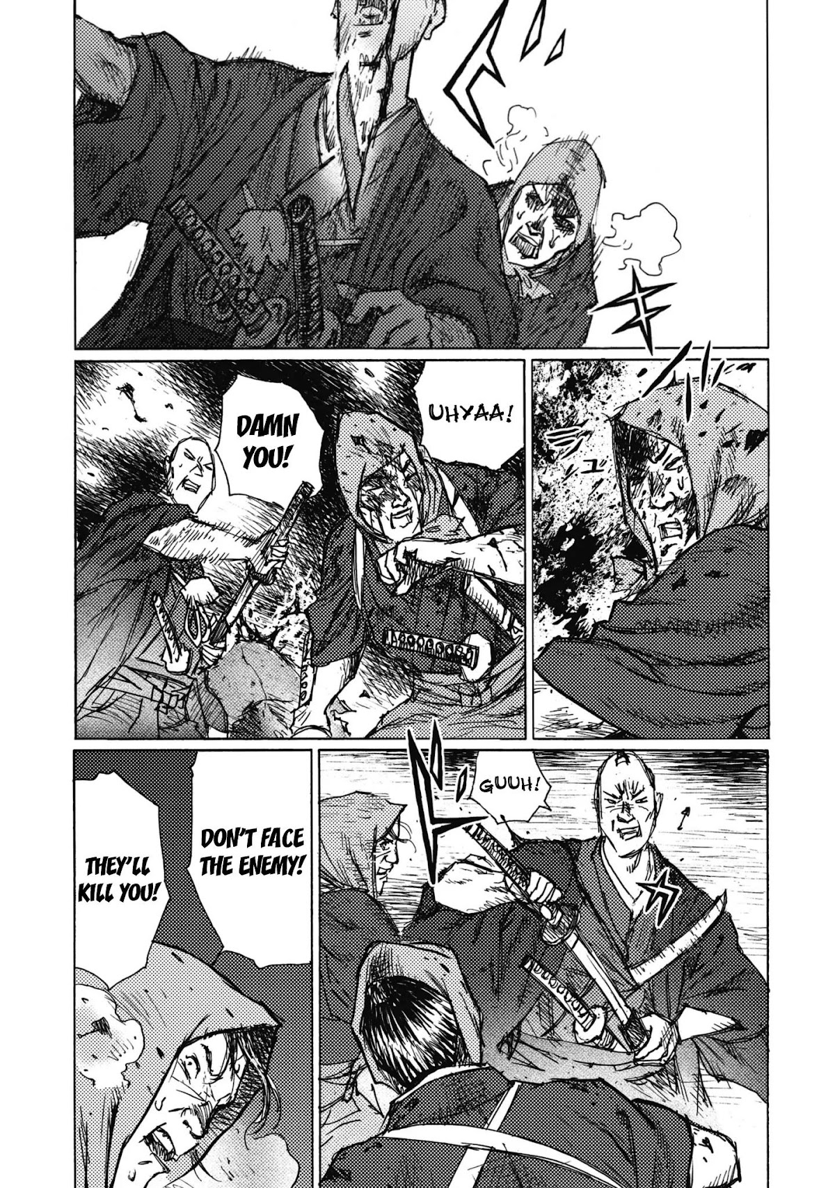 Ichigeki (MATSUMOTO Jiro) Chapter 5 - Page 22