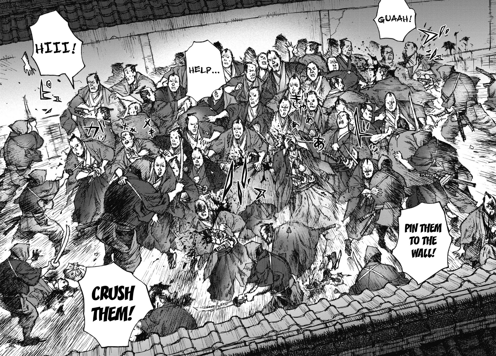 Ichigeki (MATSUMOTO Jiro) Chapter 5 - Page 25