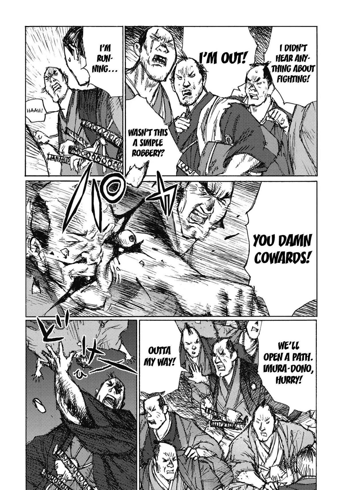Ichigeki (MATSUMOTO Jiro) Chapter 5 - Page 29