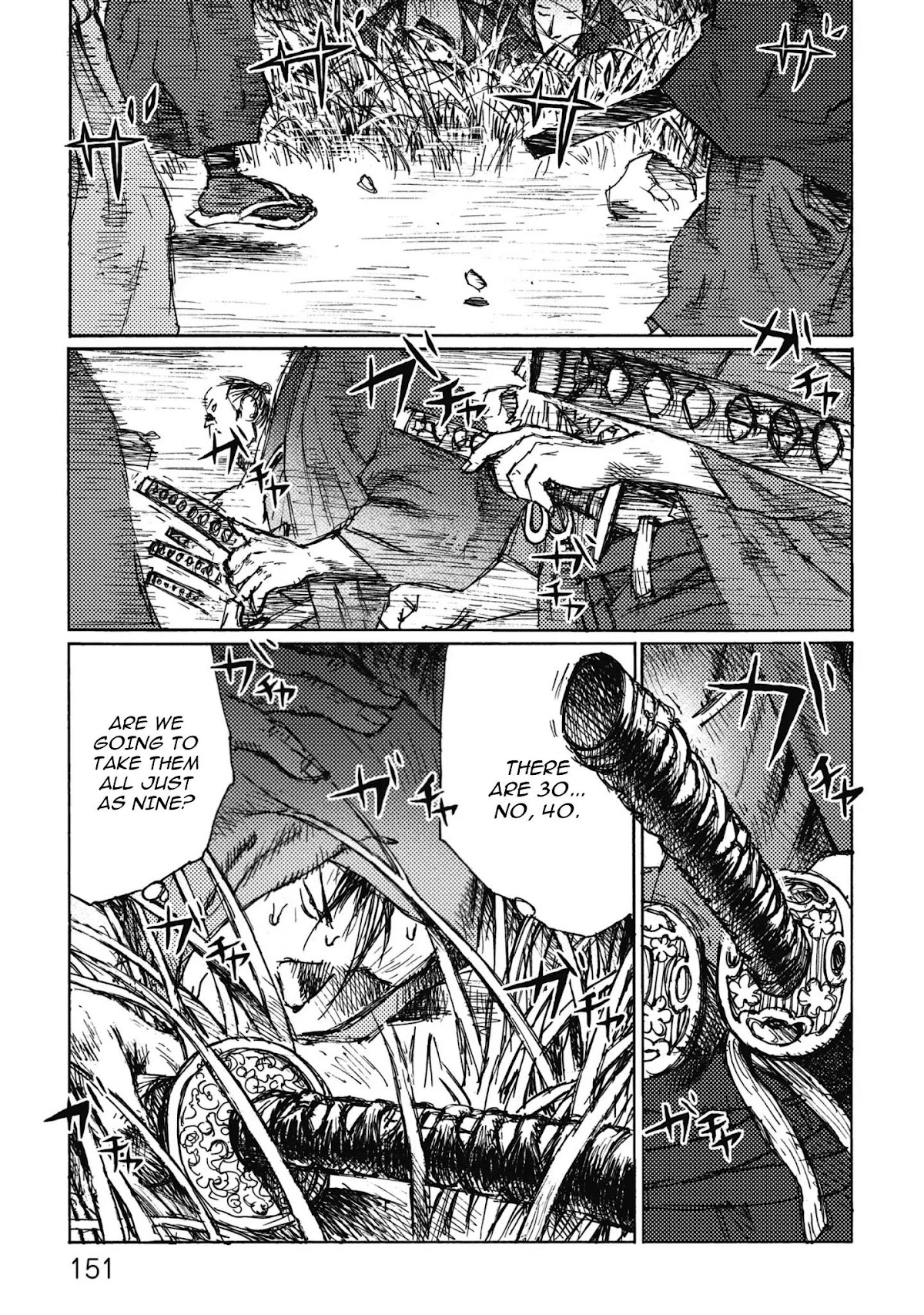 Ichigeki (MATSUMOTO Jiro) Chapter 5 - Page 4