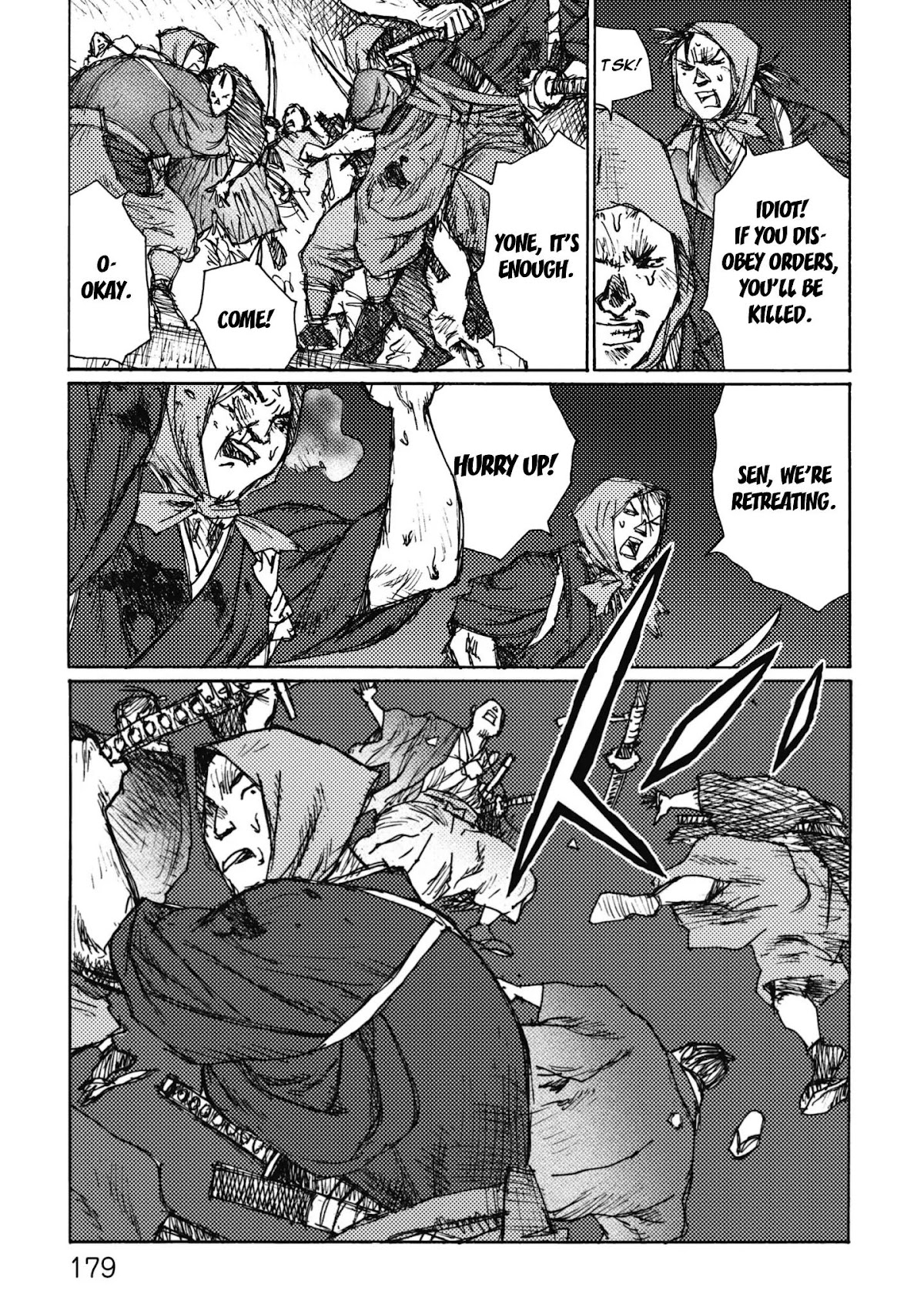 Ichigeki (MATSUMOTO Jiro) Chapter 5 - Page 31