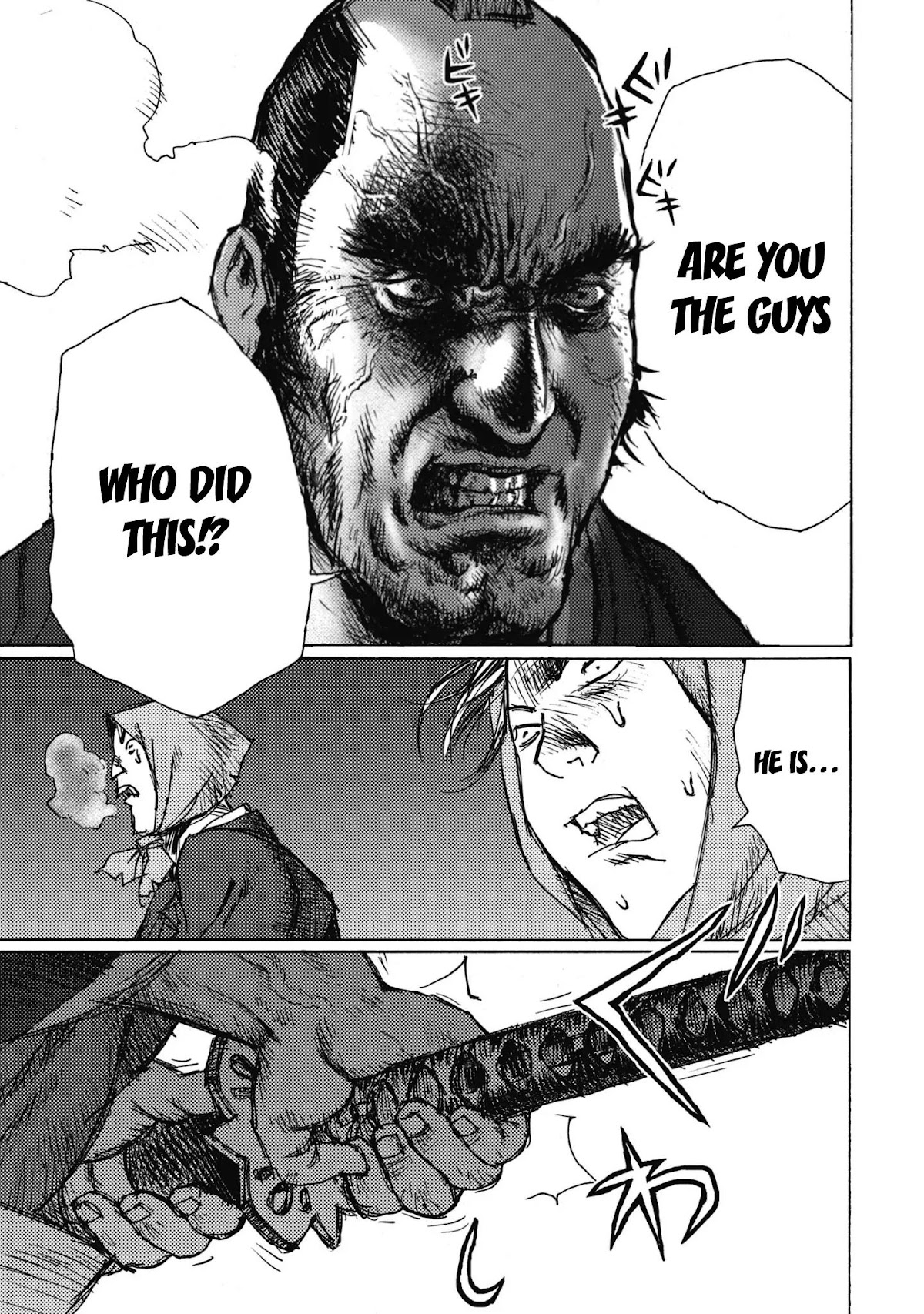 Ichigeki (MATSUMOTO Jiro) Chapter 5 - Page 33