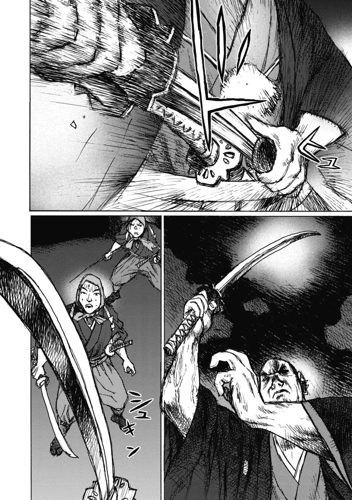 Ichigeki (MATSUMOTO Jiro) Chapter 5 - Page 34