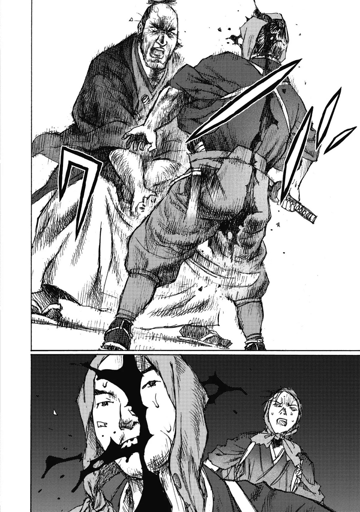Ichigeki (MATSUMOTO Jiro) Chapter 5 - Page 36