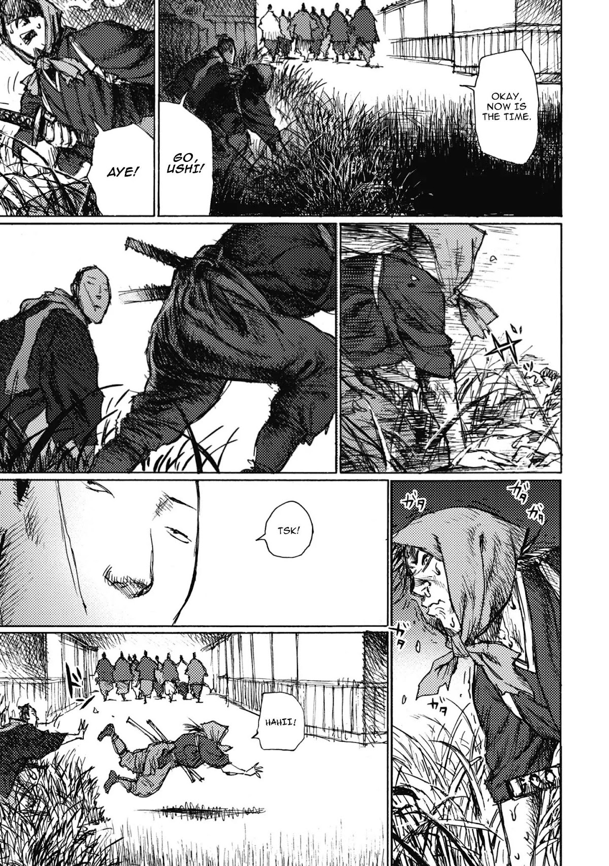 Ichigeki (MATSUMOTO Jiro) Chapter 5 - Page 6