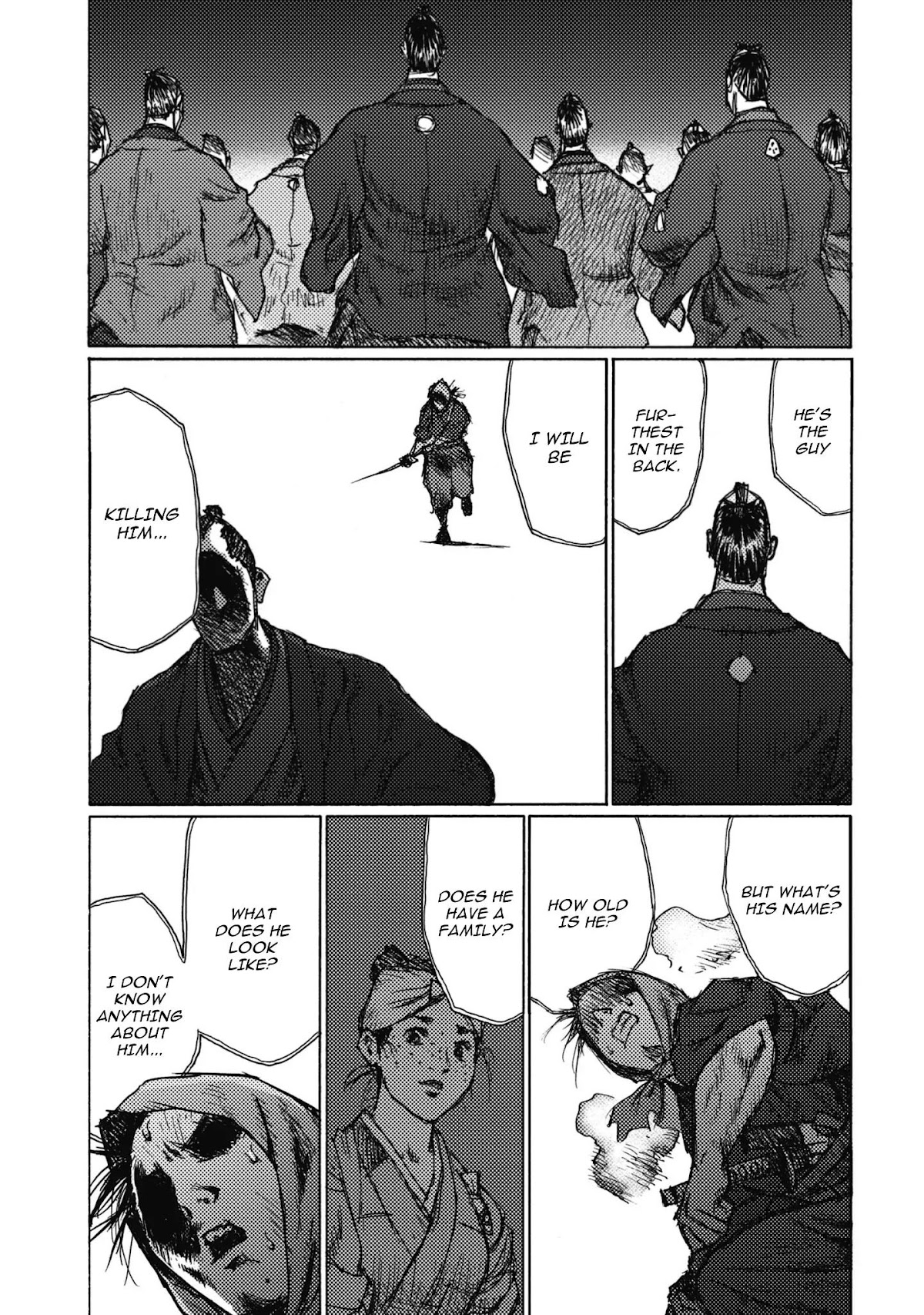 Ichigeki (MATSUMOTO Jiro) Chapter 5 - Page 10