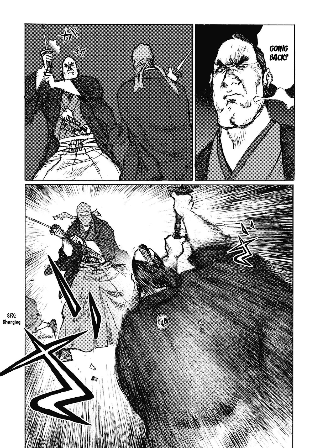 Ichigeki (MATSUMOTO Jiro) Chapter 6 - Page 11