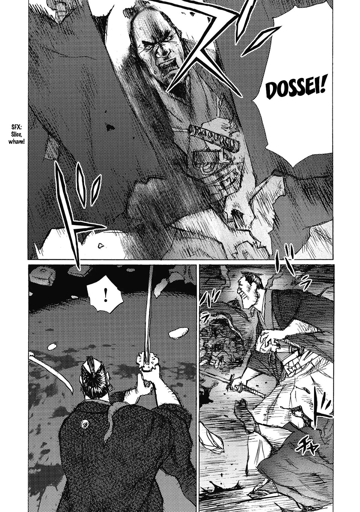 Ichigeki (MATSUMOTO Jiro) Chapter 6 - Page 13