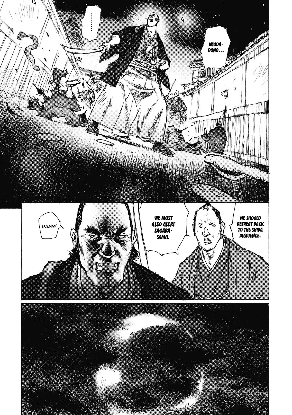 Ichigeki (MATSUMOTO Jiro) Chapter 6 - Page 14