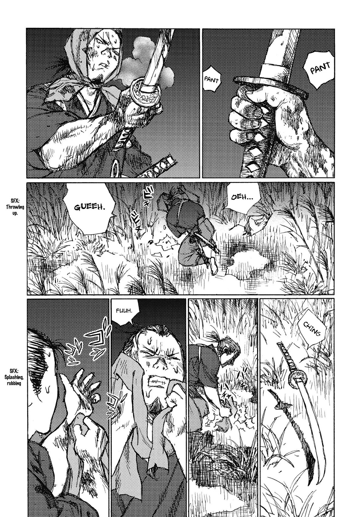 Ichigeki (MATSUMOTO Jiro) Chapter 6 - Page 16