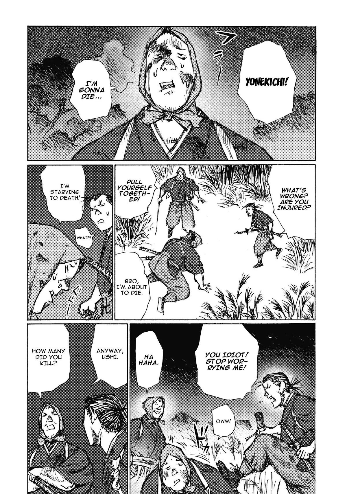 Ichigeki (MATSUMOTO Jiro) Chapter 6 - Page 19