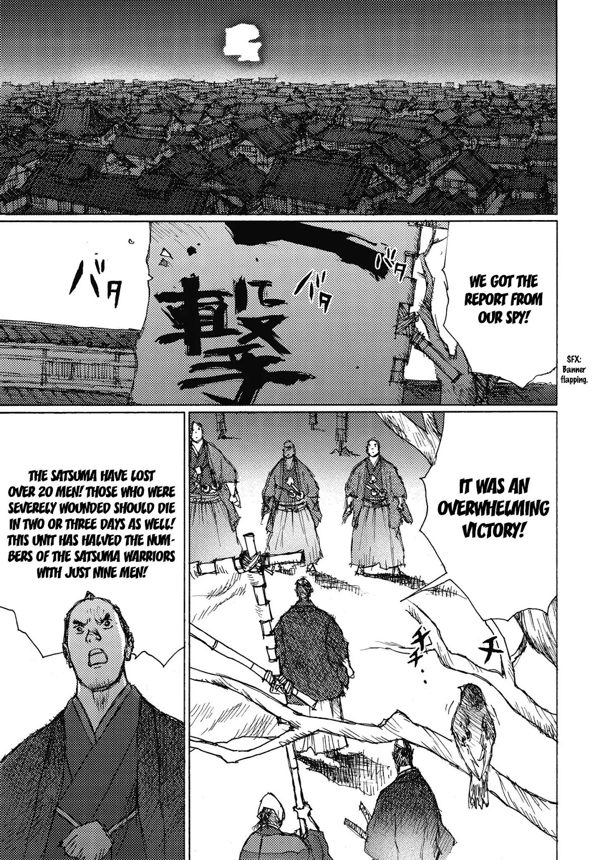 Ichigeki (MATSUMOTO Jiro) Chapter 6 - Page 22