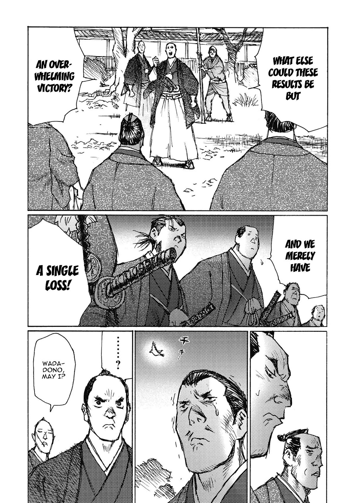 Ichigeki (MATSUMOTO Jiro) Chapter 6 - Page 23