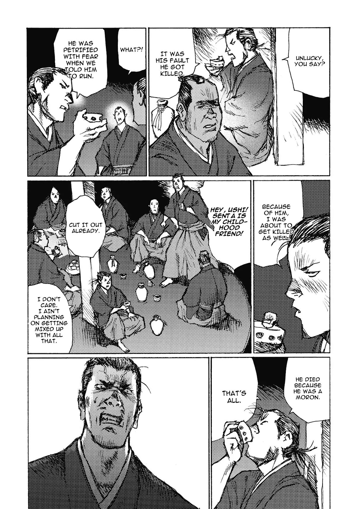 Ichigeki (MATSUMOTO Jiro) Chapter 6 - Page 26