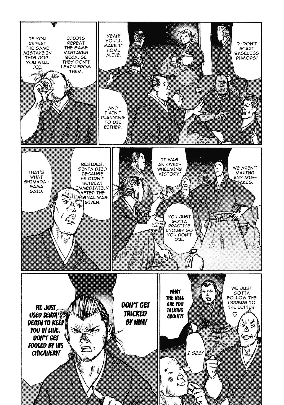 Ichigeki (MATSUMOTO Jiro) Chapter 6 - Page 28