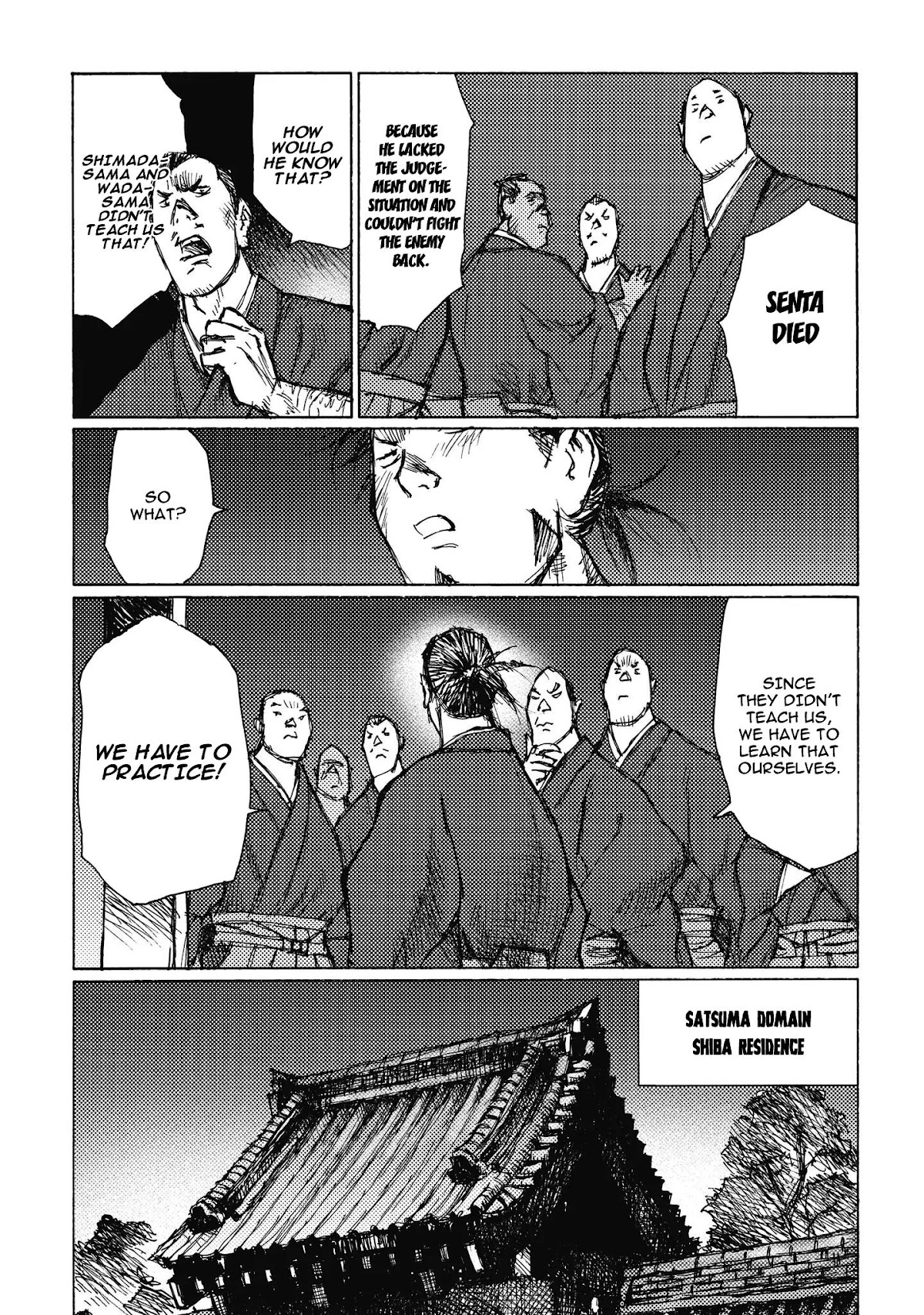 Ichigeki (MATSUMOTO Jiro) Chapter 6 - Page 29