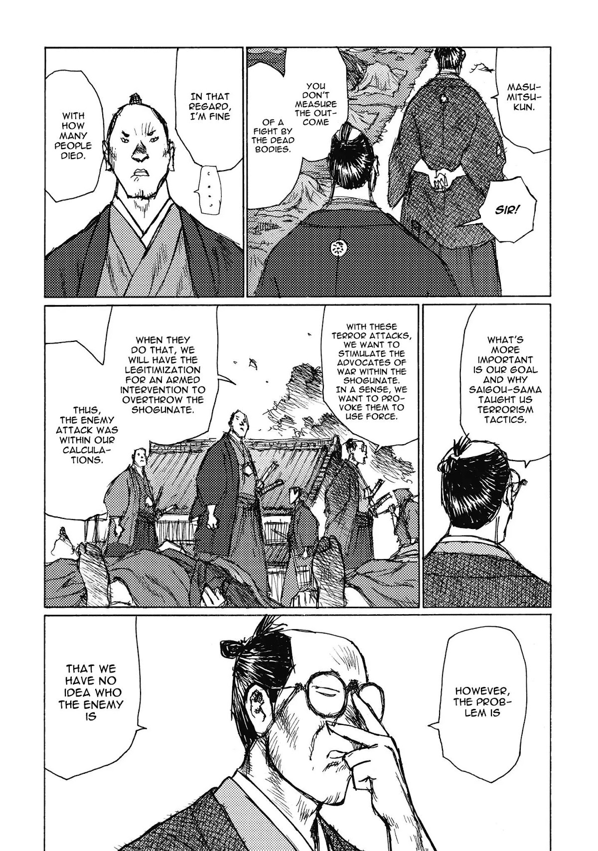 Ichigeki (MATSUMOTO Jiro) Chapter 6 - Page 32