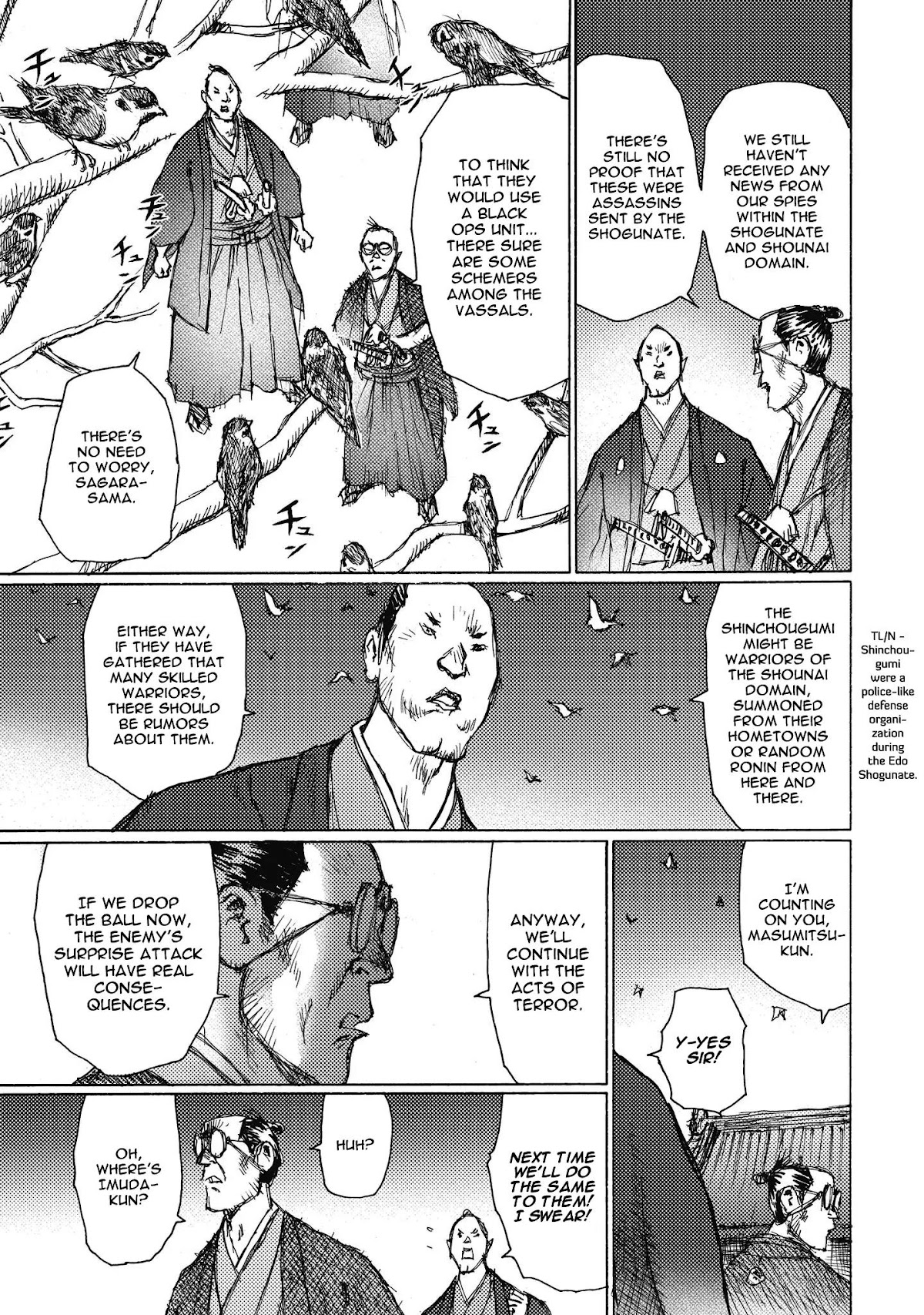 Ichigeki (MATSUMOTO Jiro) Chapter 6 - Page 33