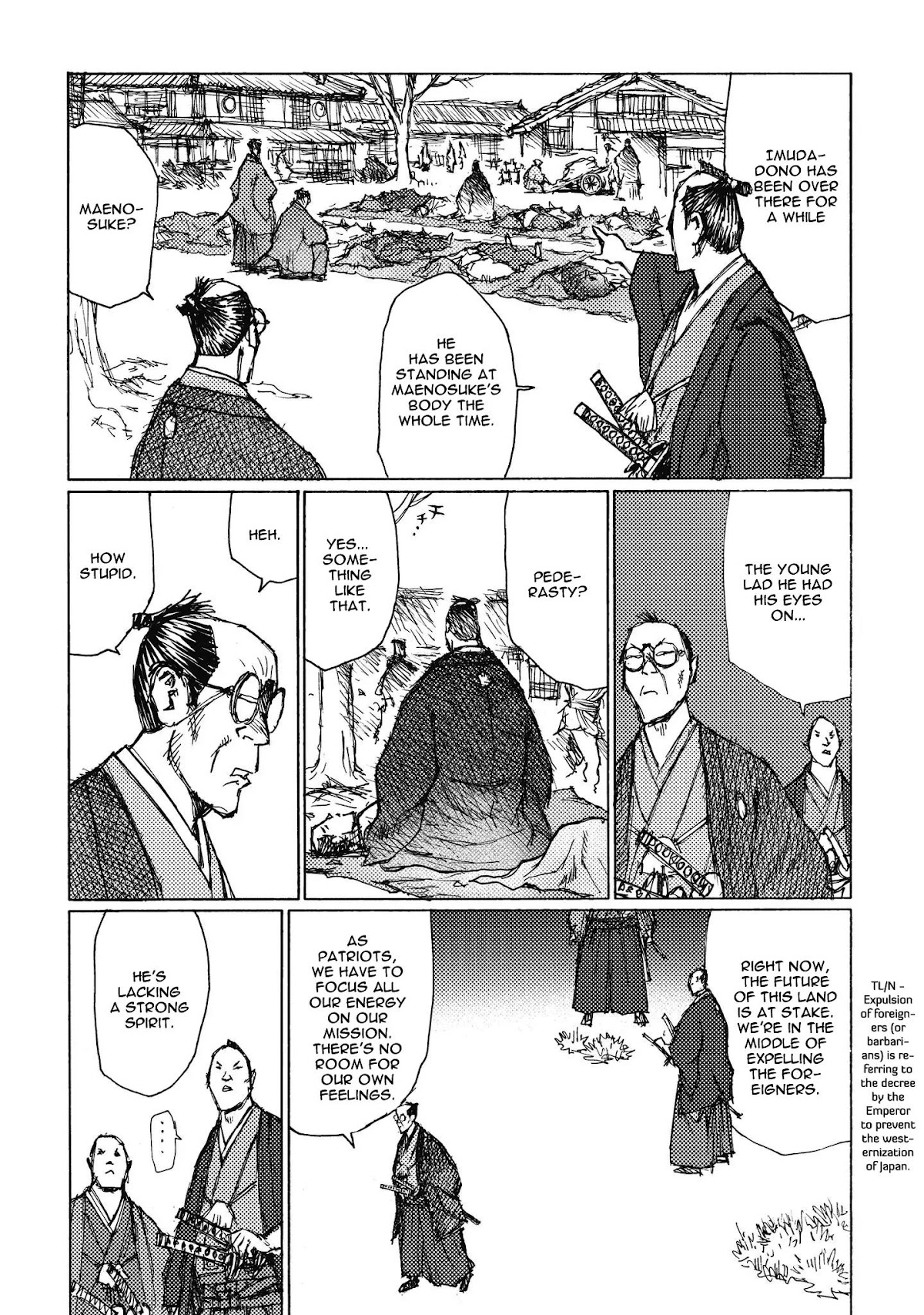 Ichigeki (MATSUMOTO Jiro) Chapter 6 - Page 34