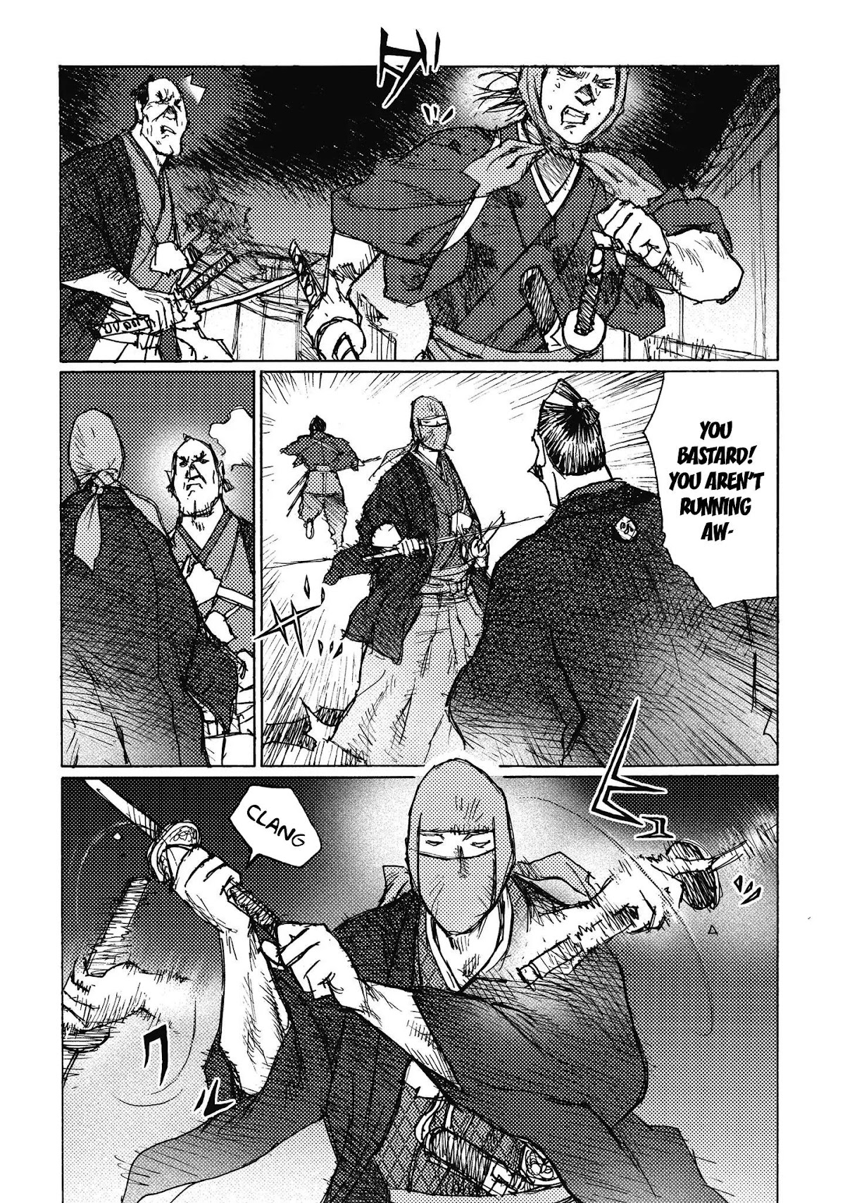 Ichigeki (MATSUMOTO Jiro) Chapter 6 - Page 10