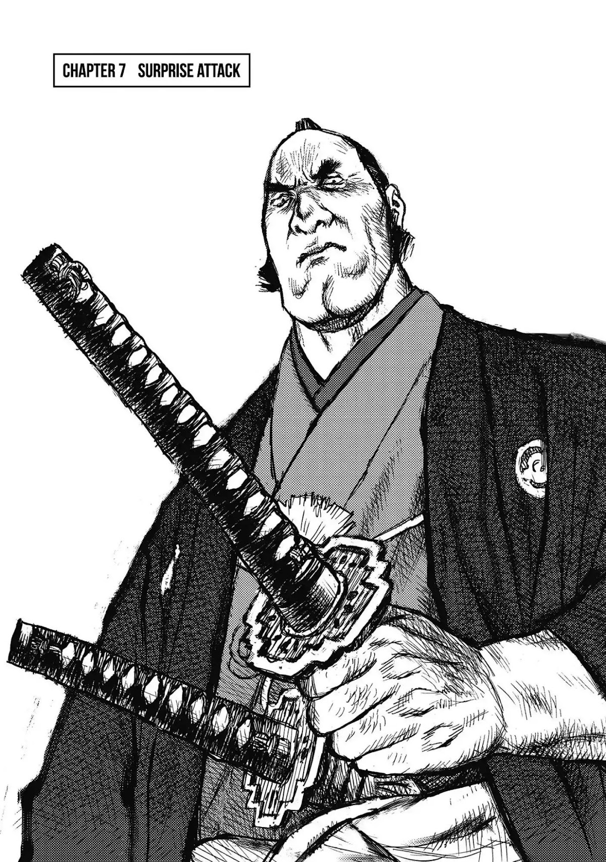 Ichigeki (MATSUMOTO Jiro) Chapter 7 - Page 1