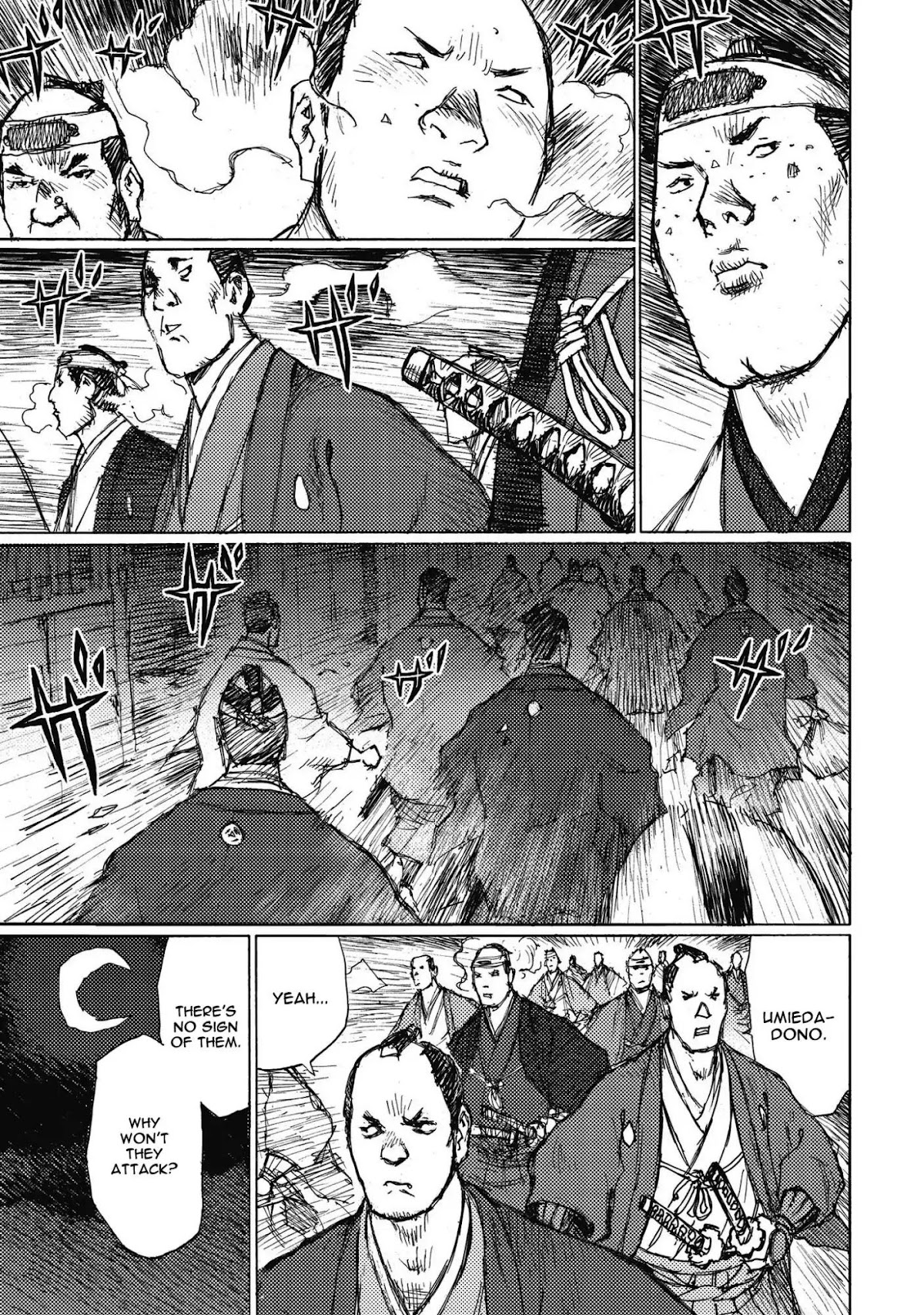 Ichigeki (MATSUMOTO Jiro) Chapter 7 - Page 11