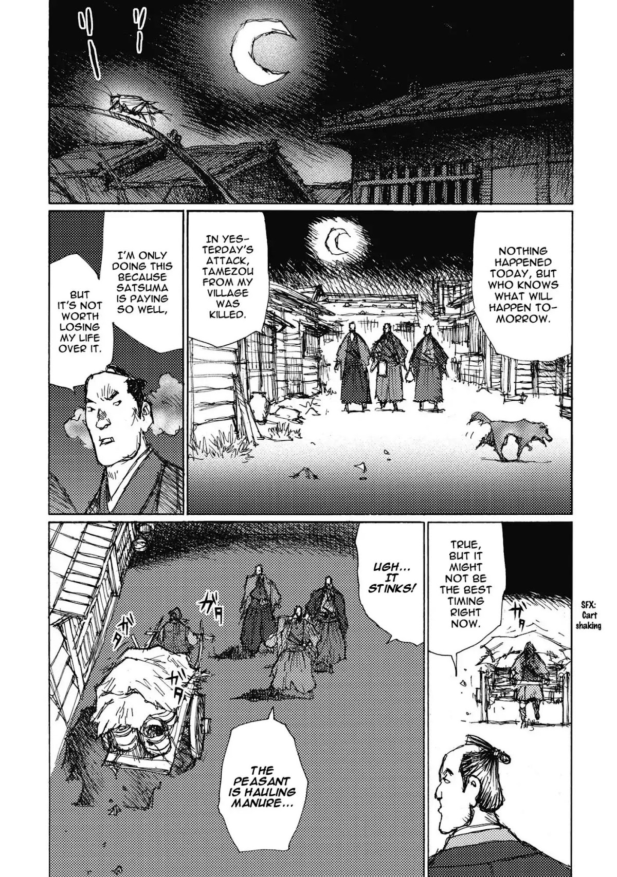 Ichigeki (MATSUMOTO Jiro) Chapter 7 - Page 12