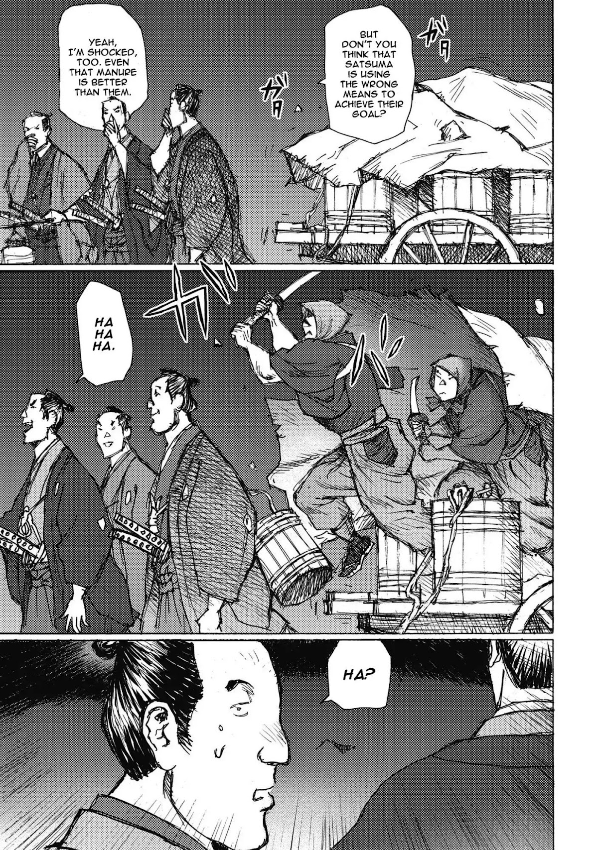 Ichigeki (MATSUMOTO Jiro) Chapter 7 - Page 13