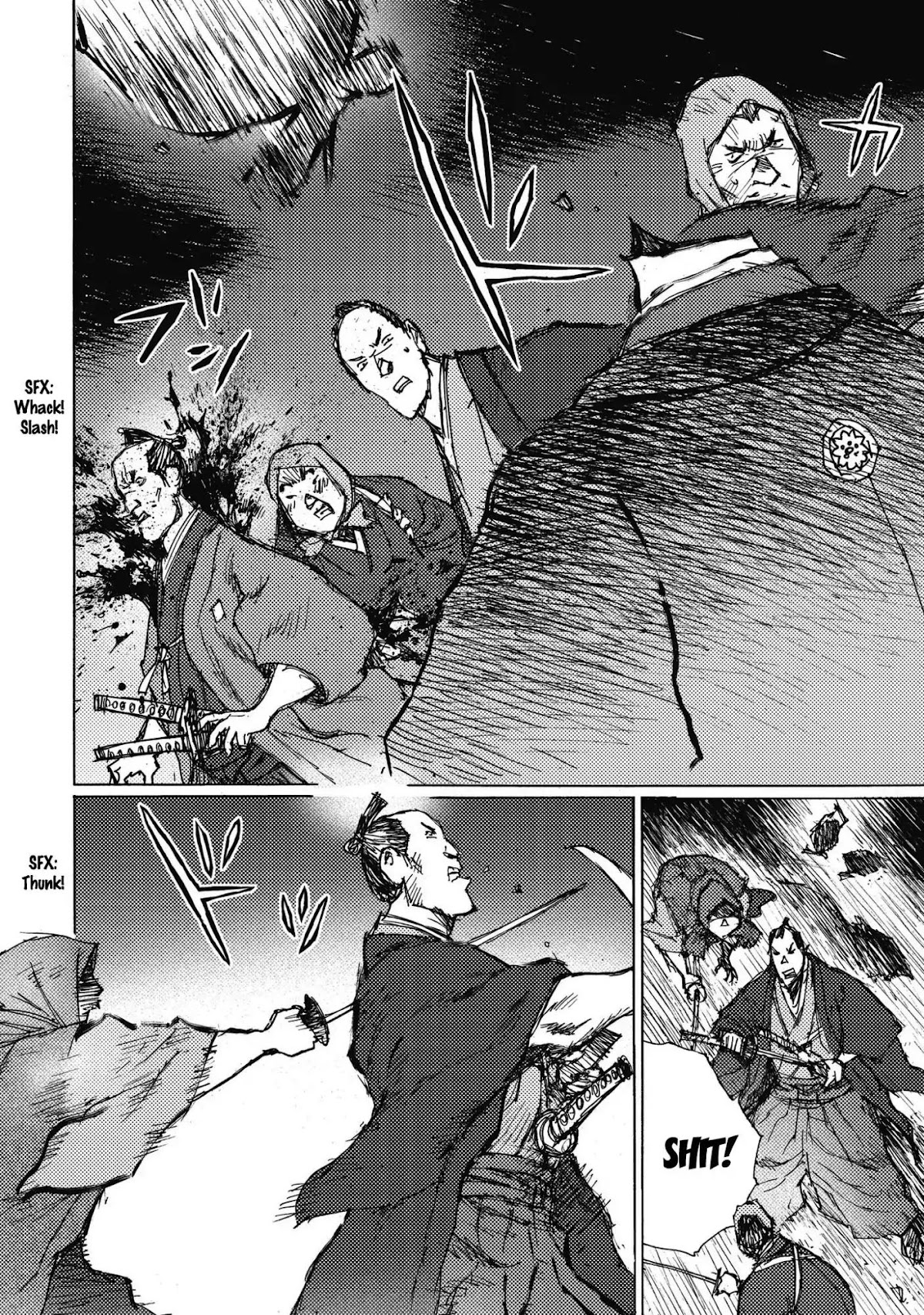 Ichigeki (MATSUMOTO Jiro) Chapter 7 - Page 14