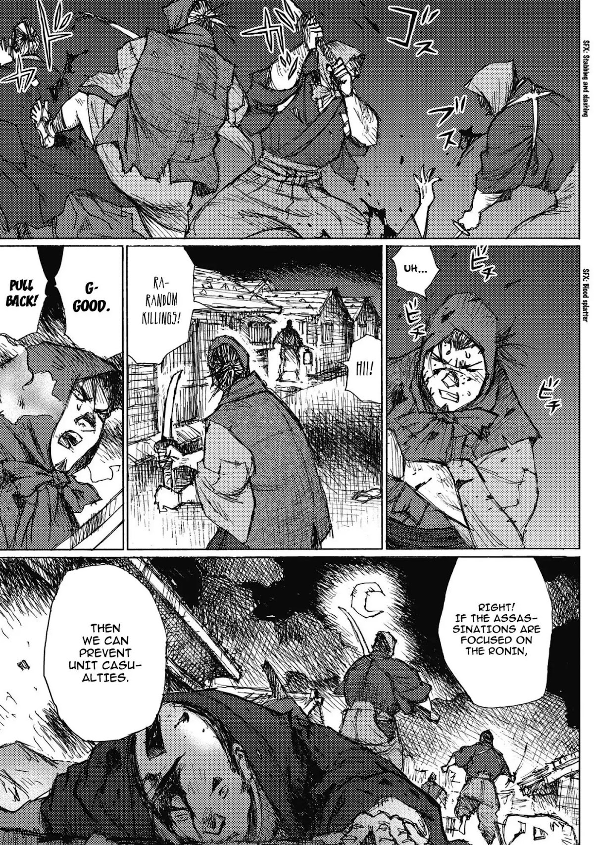 Ichigeki (MATSUMOTO Jiro) Chapter 7 - Page 15