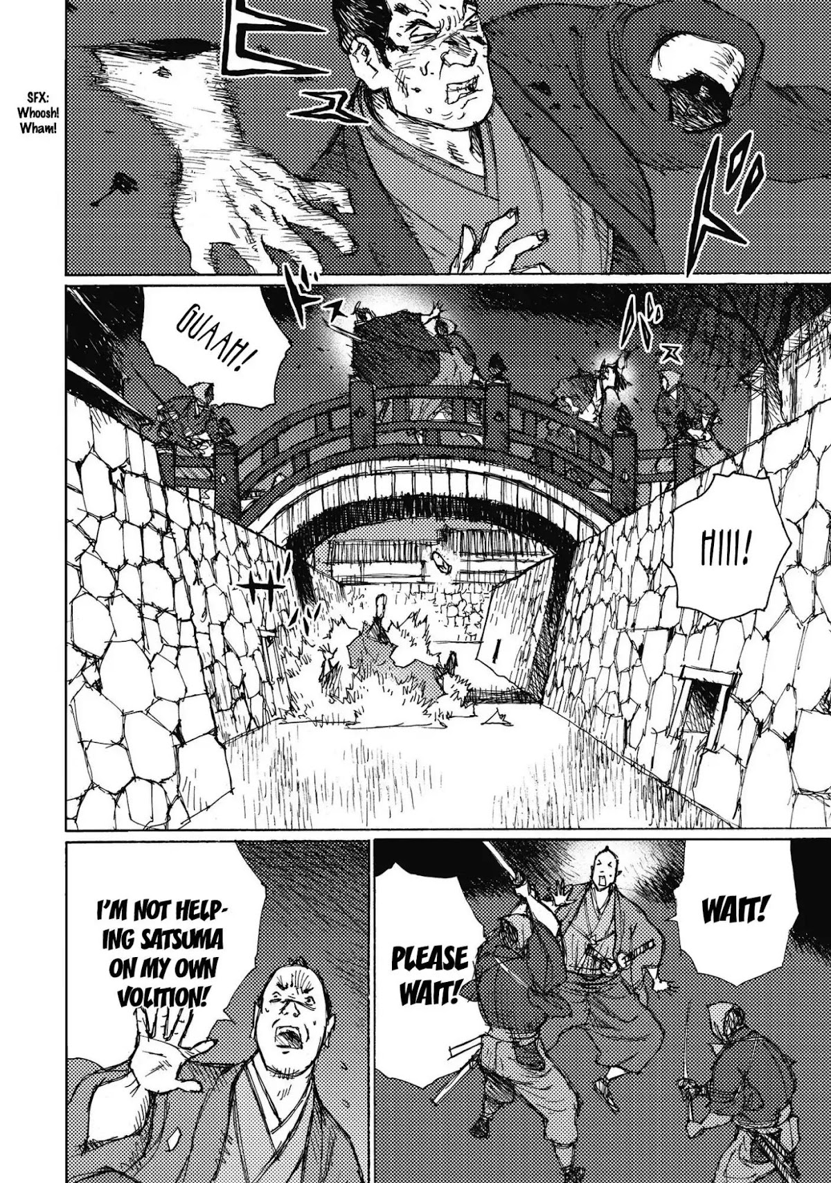 Ichigeki (MATSUMOTO Jiro) Chapter 7 - Page 18