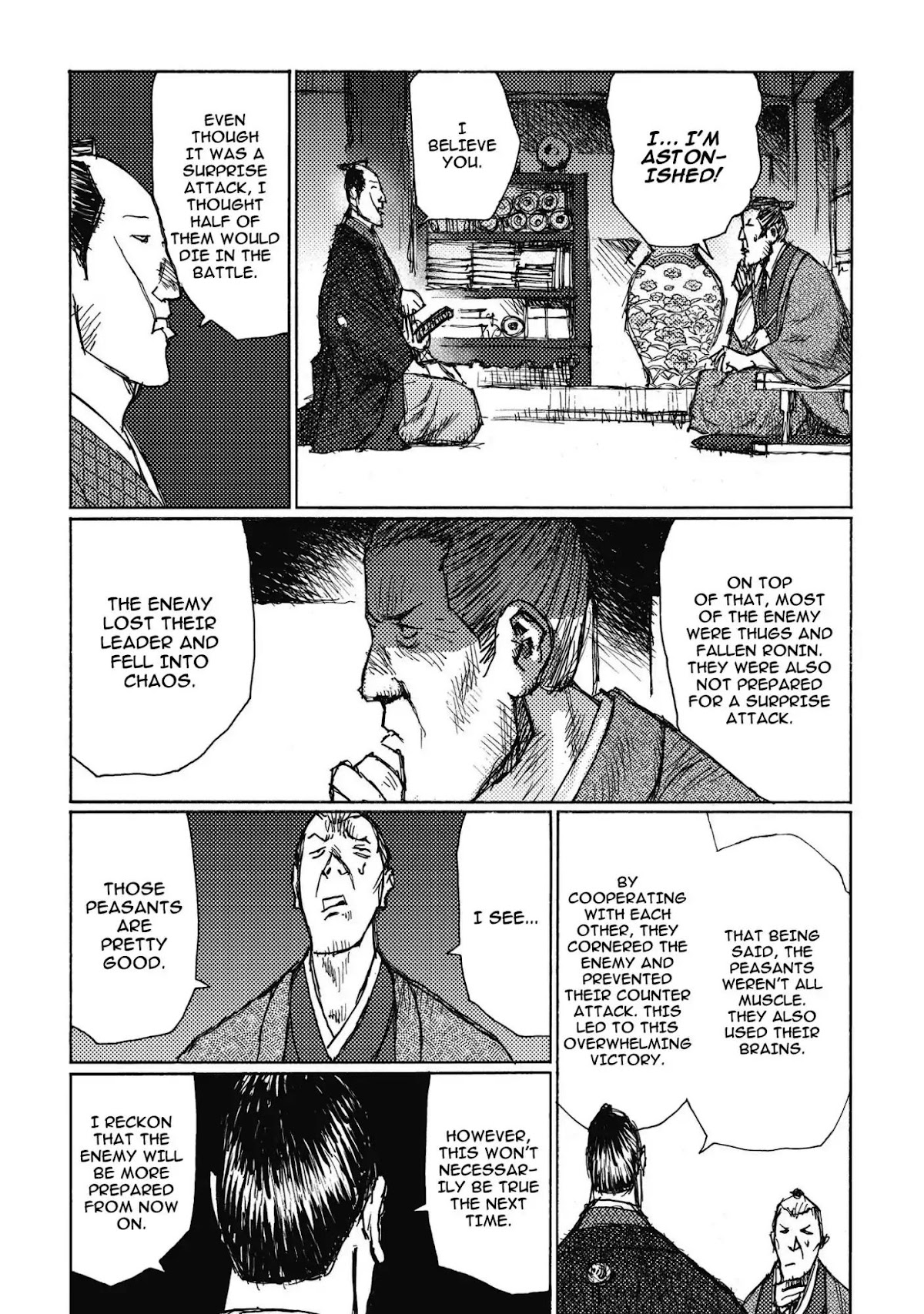 Ichigeki (MATSUMOTO Jiro) Chapter 7 - Page 3