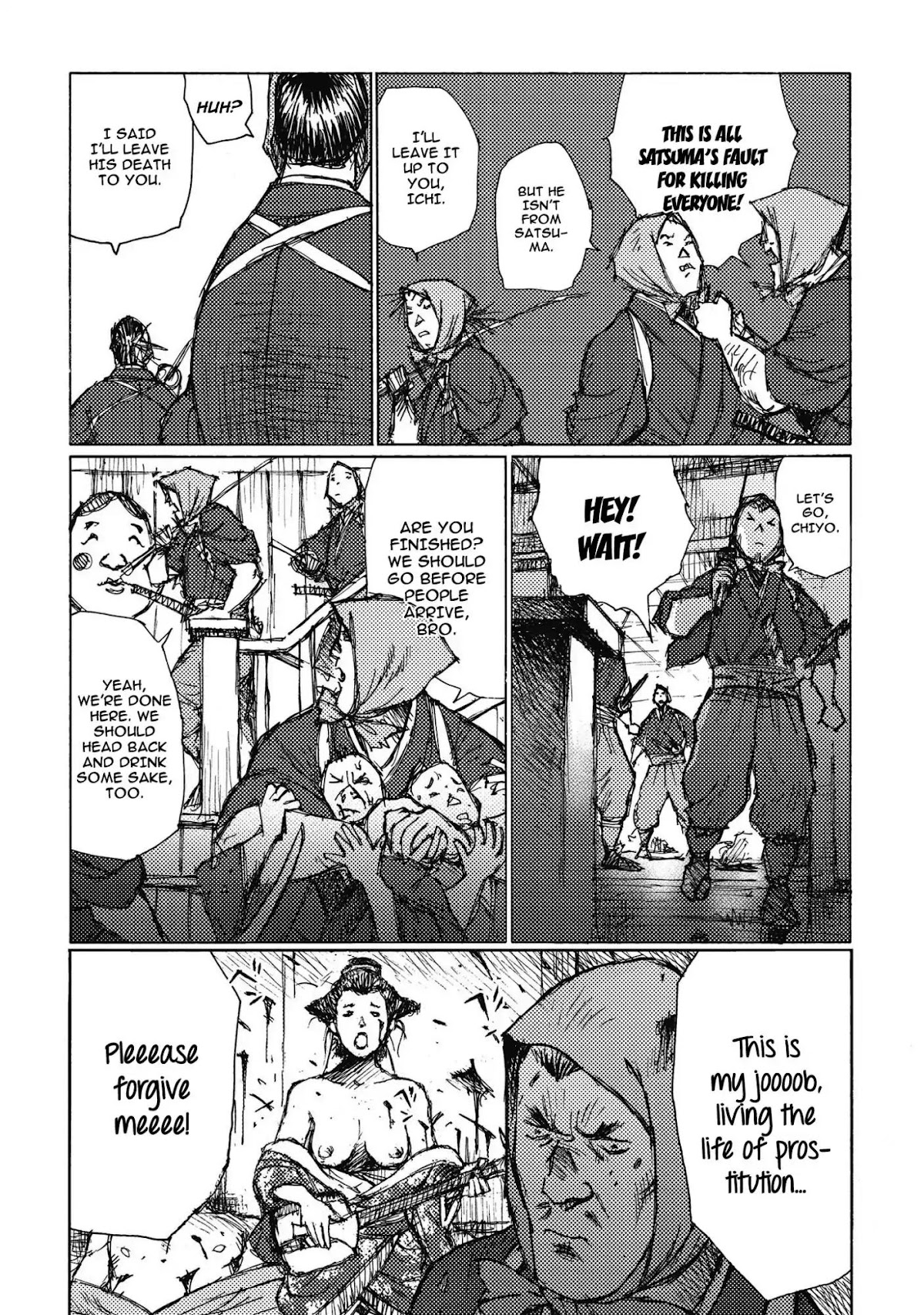 Ichigeki (MATSUMOTO Jiro) Chapter 7 - Page 23