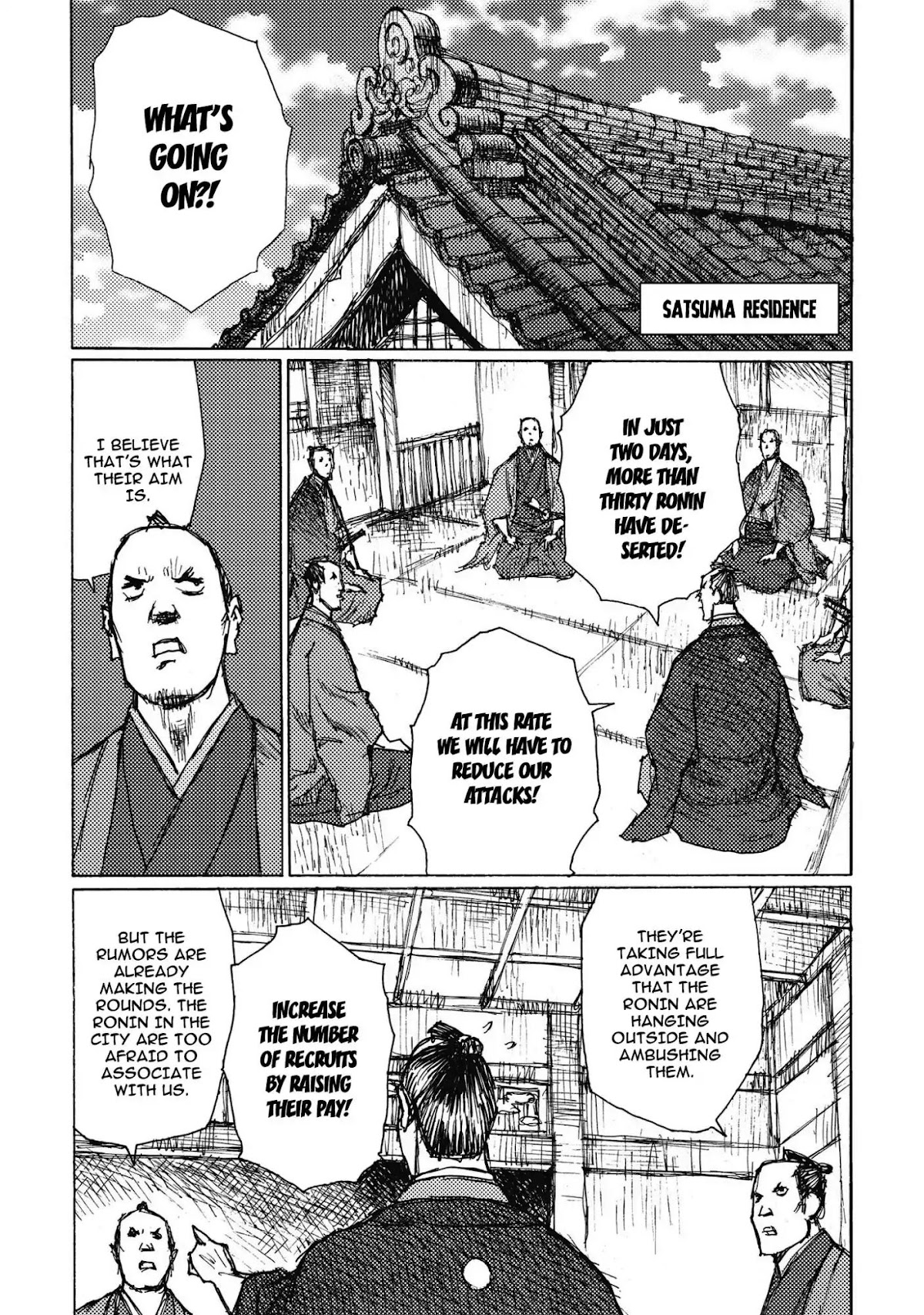 Ichigeki (MATSUMOTO Jiro) Chapter 7 - Page 25
