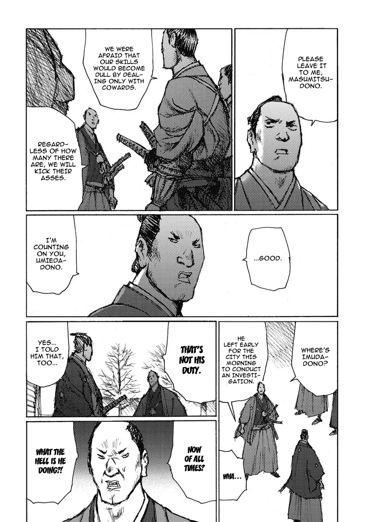 Ichigeki (MATSUMOTO Jiro) Chapter 7 - Page 7