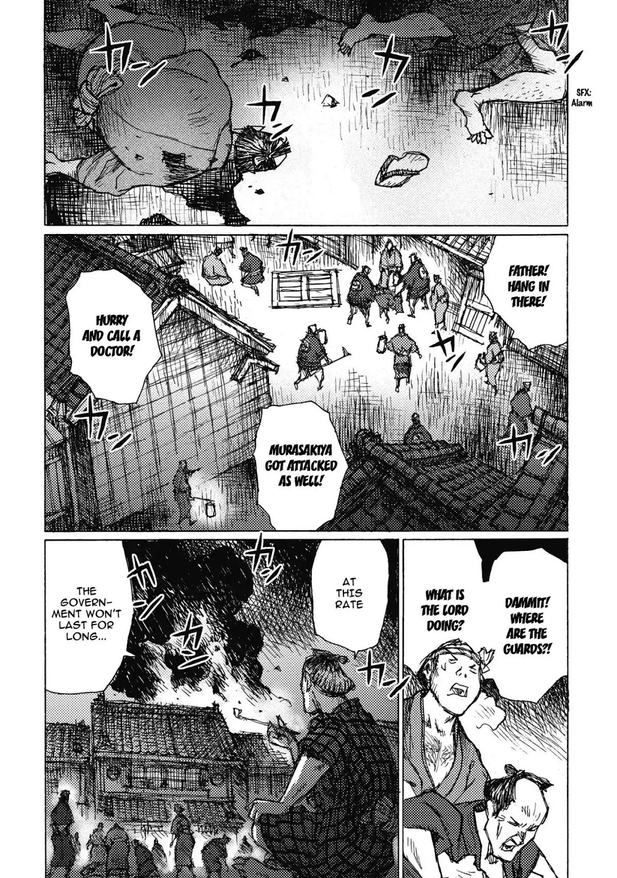 Ichigeki (MATSUMOTO Jiro) Chapter 7 - Page 9