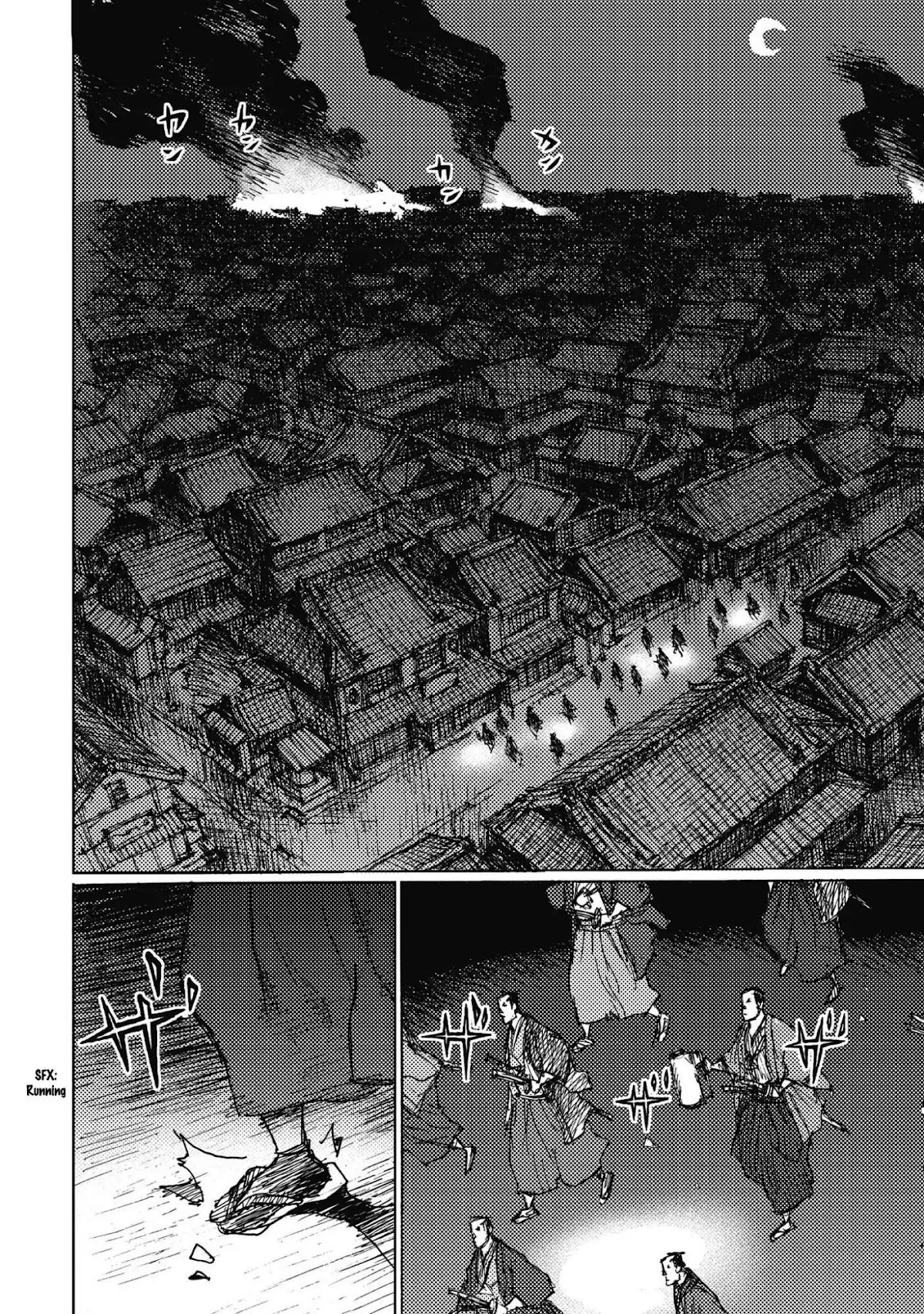 Ichigeki (MATSUMOTO Jiro) Chapter 7 - Page 10