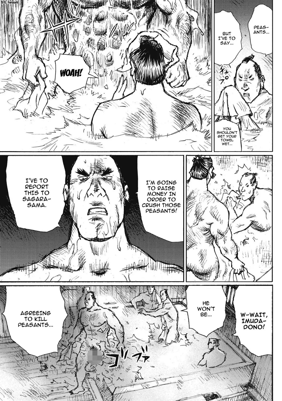 Ichigeki (MATSUMOTO Jiro) Chapter 8 - Page 14