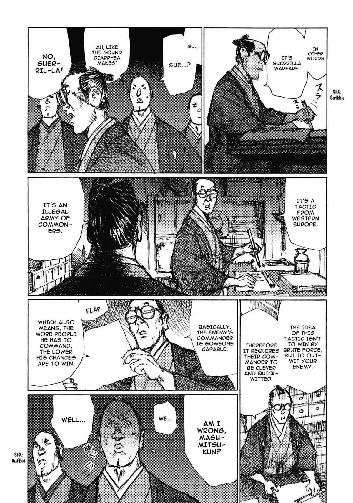 Ichigeki (MATSUMOTO Jiro) Chapter 8 - Page 16