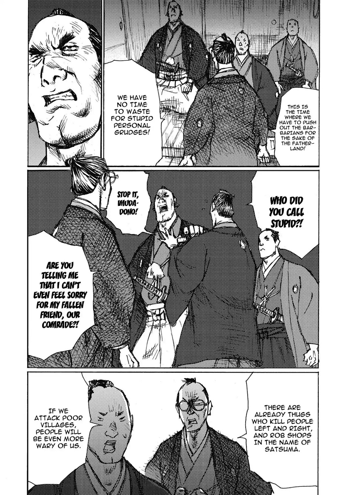 Ichigeki (MATSUMOTO Jiro) Chapter 8 - Page 18