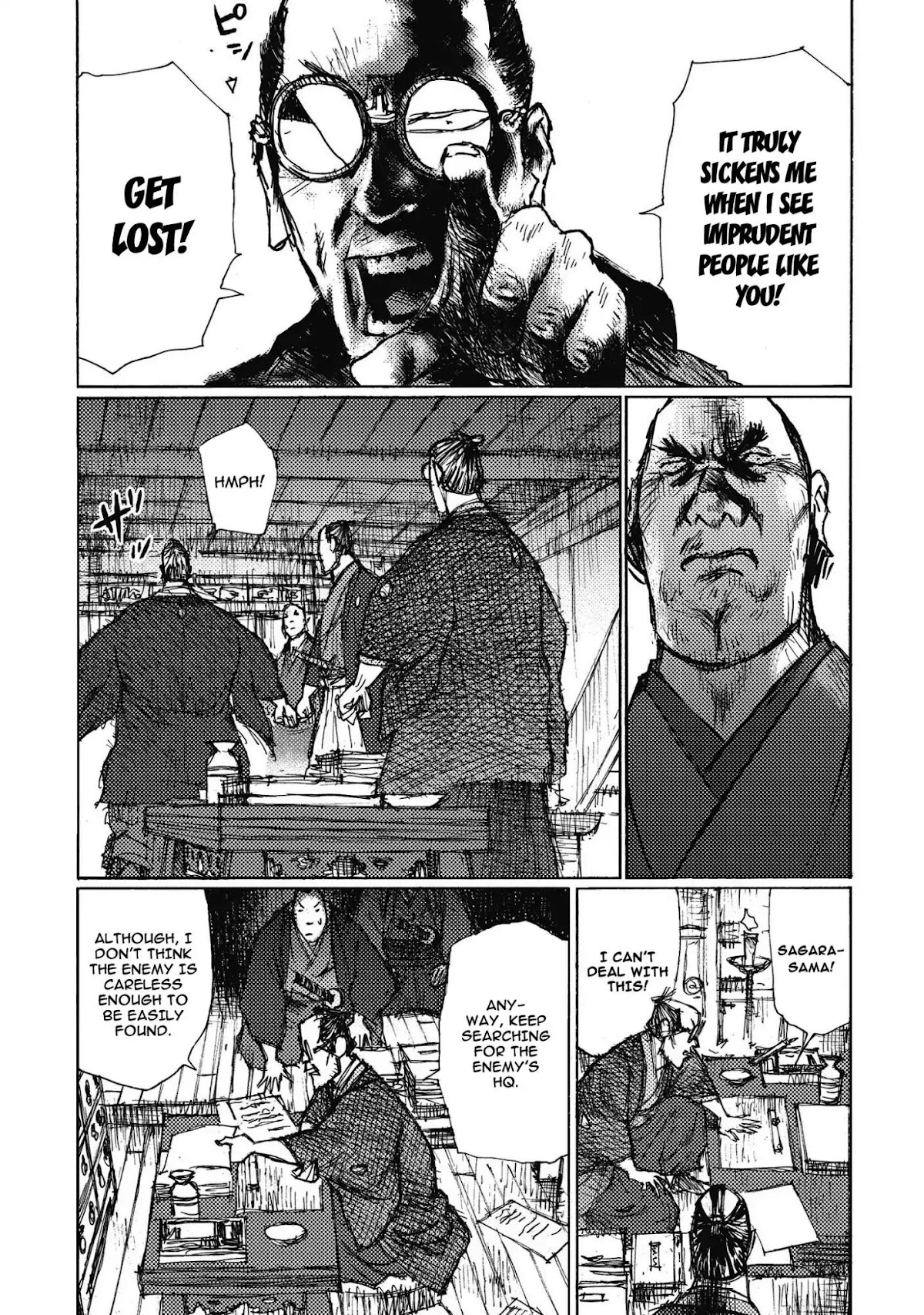 Ichigeki (MATSUMOTO Jiro) Chapter 8 - Page 19