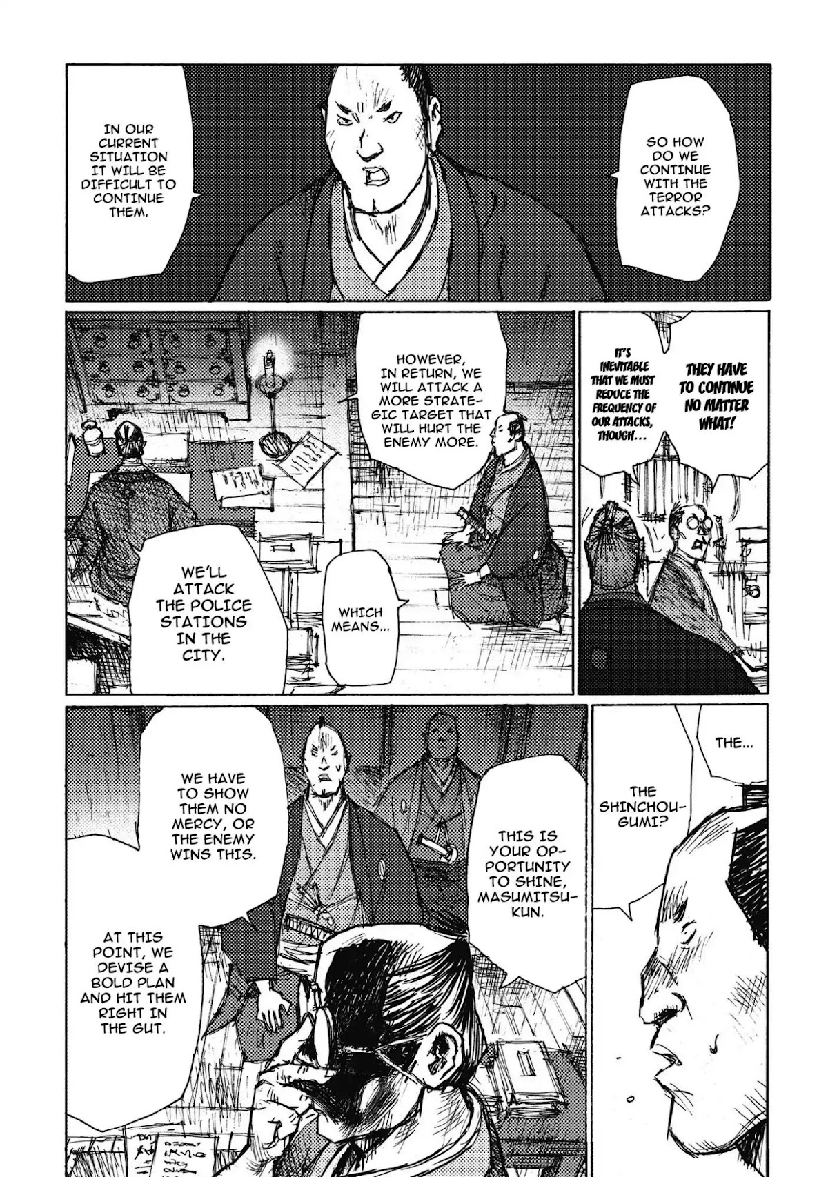 Ichigeki (MATSUMOTO Jiro) Chapter 8 - Page 20