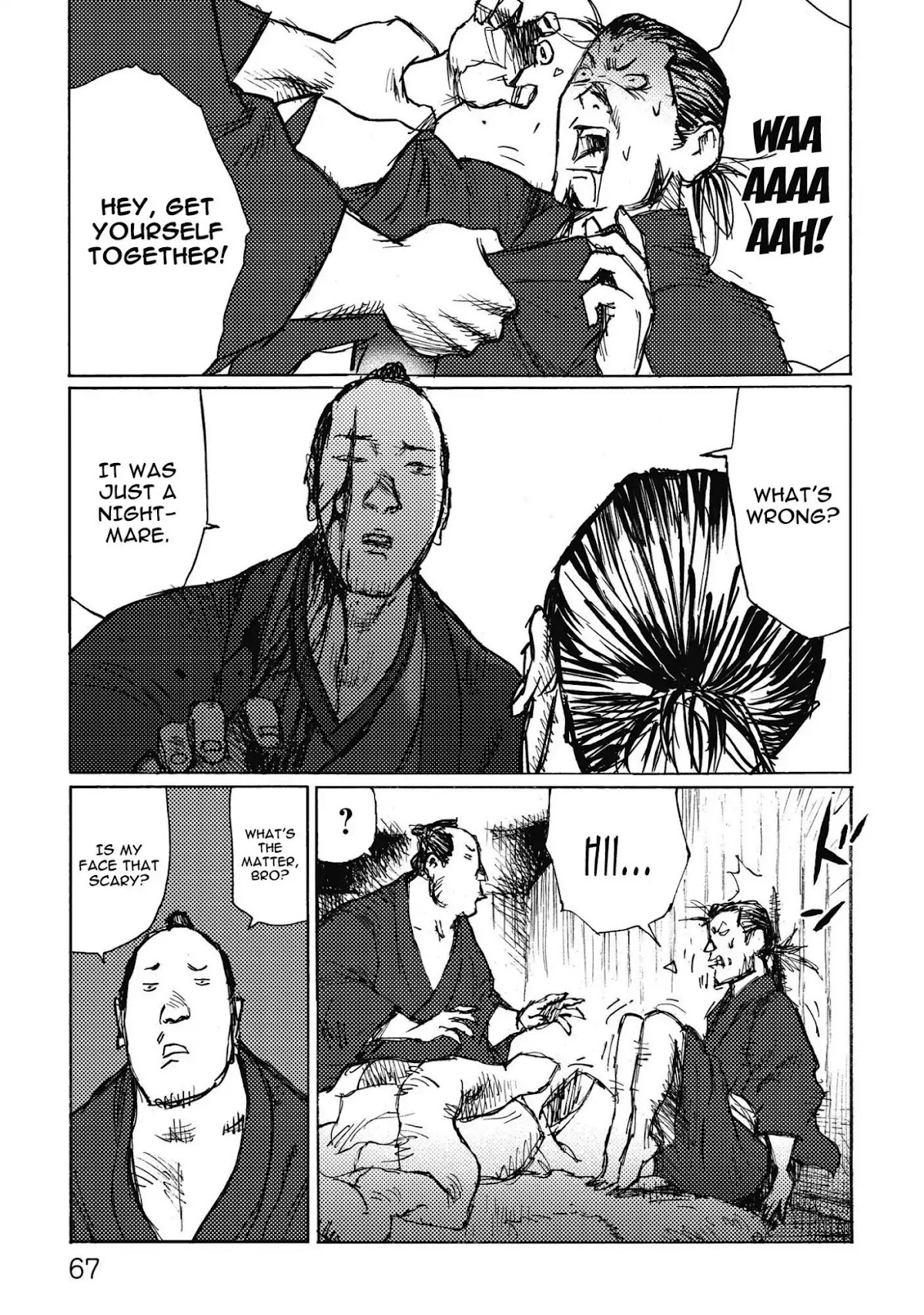Ichigeki (MATSUMOTO Jiro) Chapter 8 - Page 3