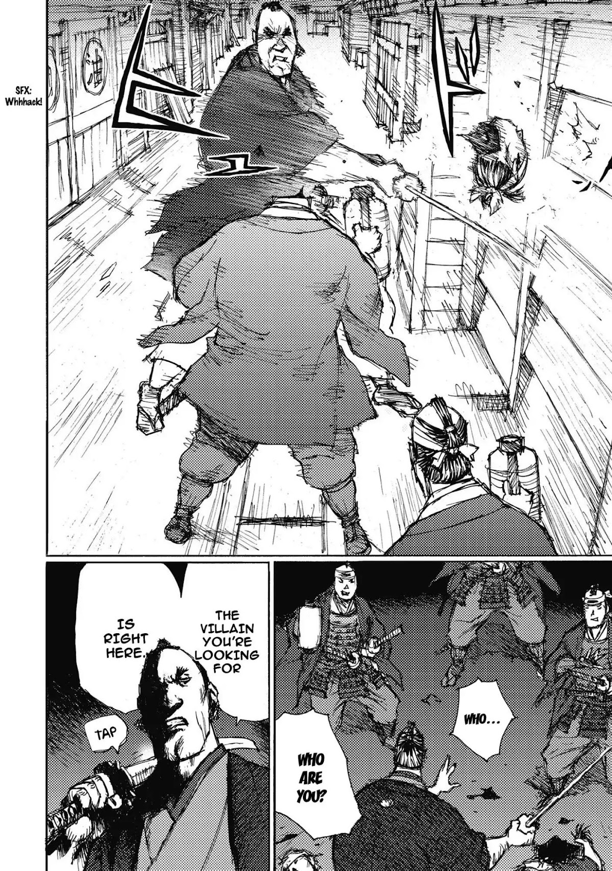 Ichigeki (MATSUMOTO Jiro) Chapter 8 - Page 23