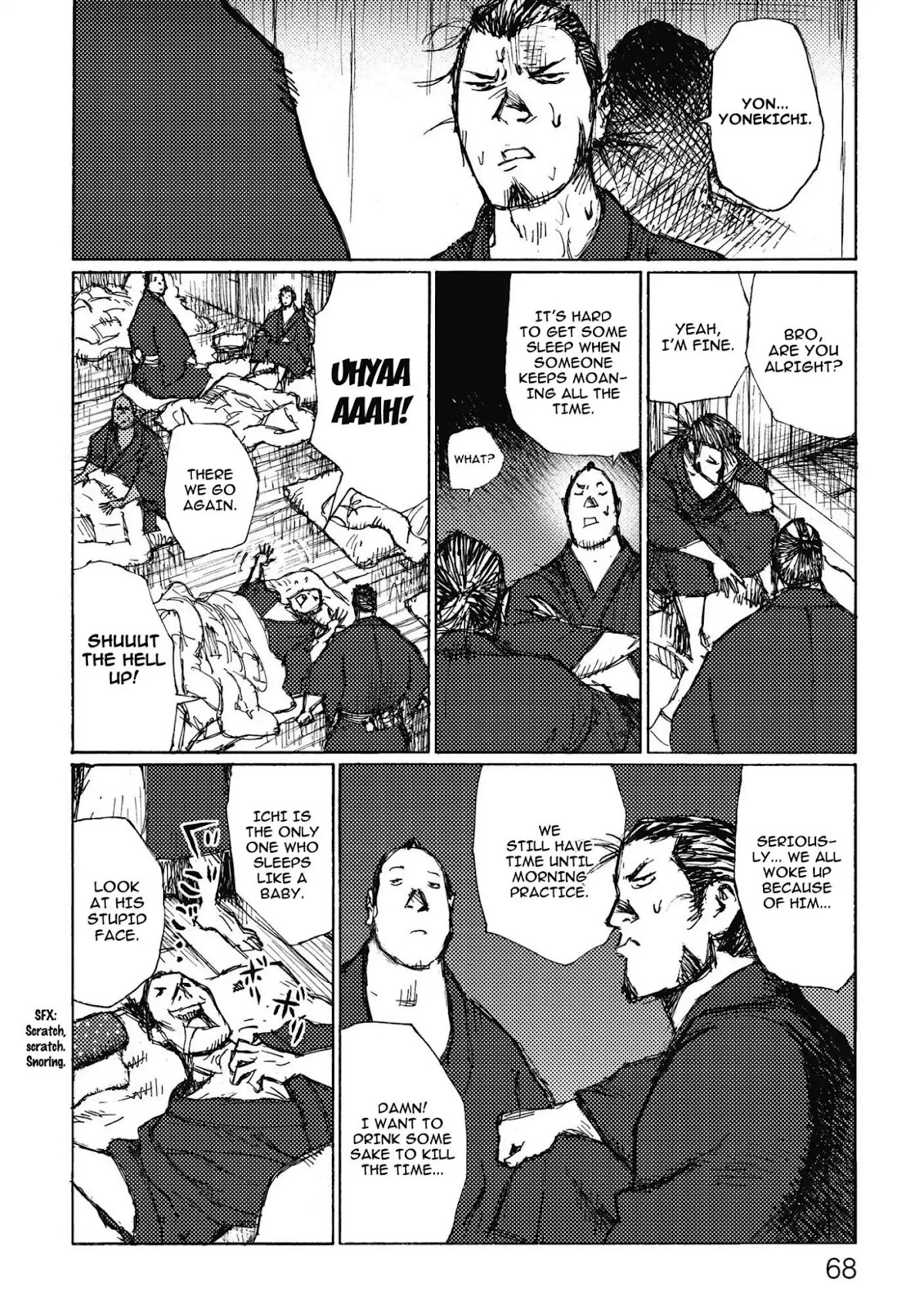 Ichigeki (MATSUMOTO Jiro) Chapter 8 - Page 4