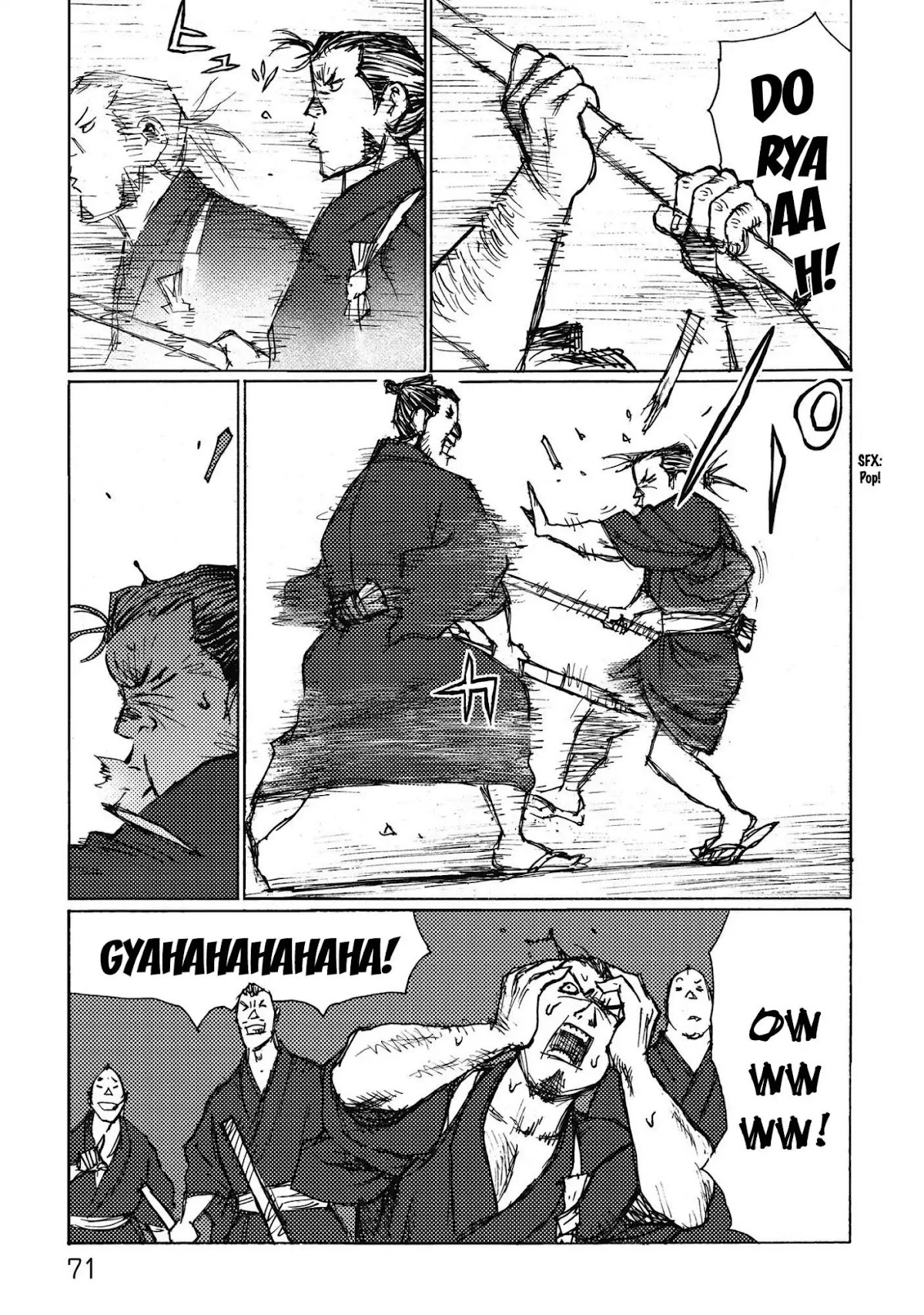 Ichigeki (MATSUMOTO Jiro) Chapter 8 - Page 7