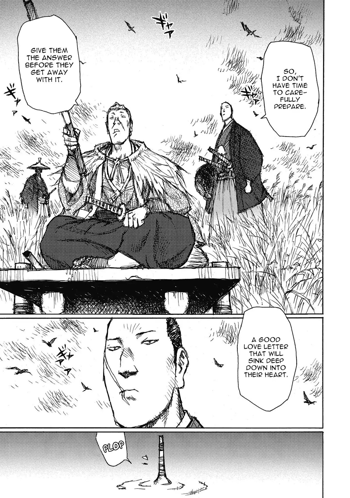 Ichigeki (MATSUMOTO Jiro) Chapter 9 - Page 11