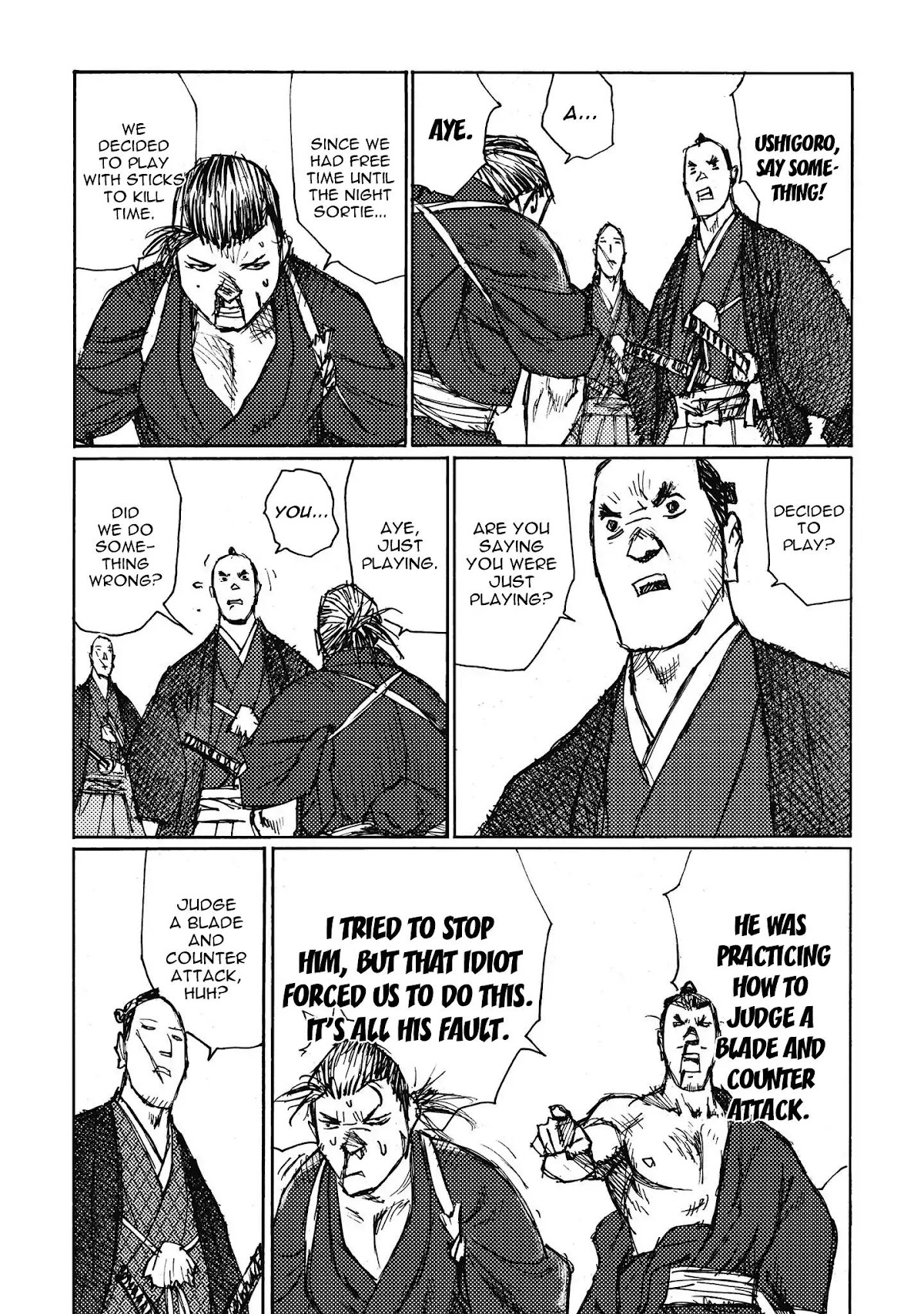 Ichigeki (MATSUMOTO Jiro) Chapter 9 - Page 16